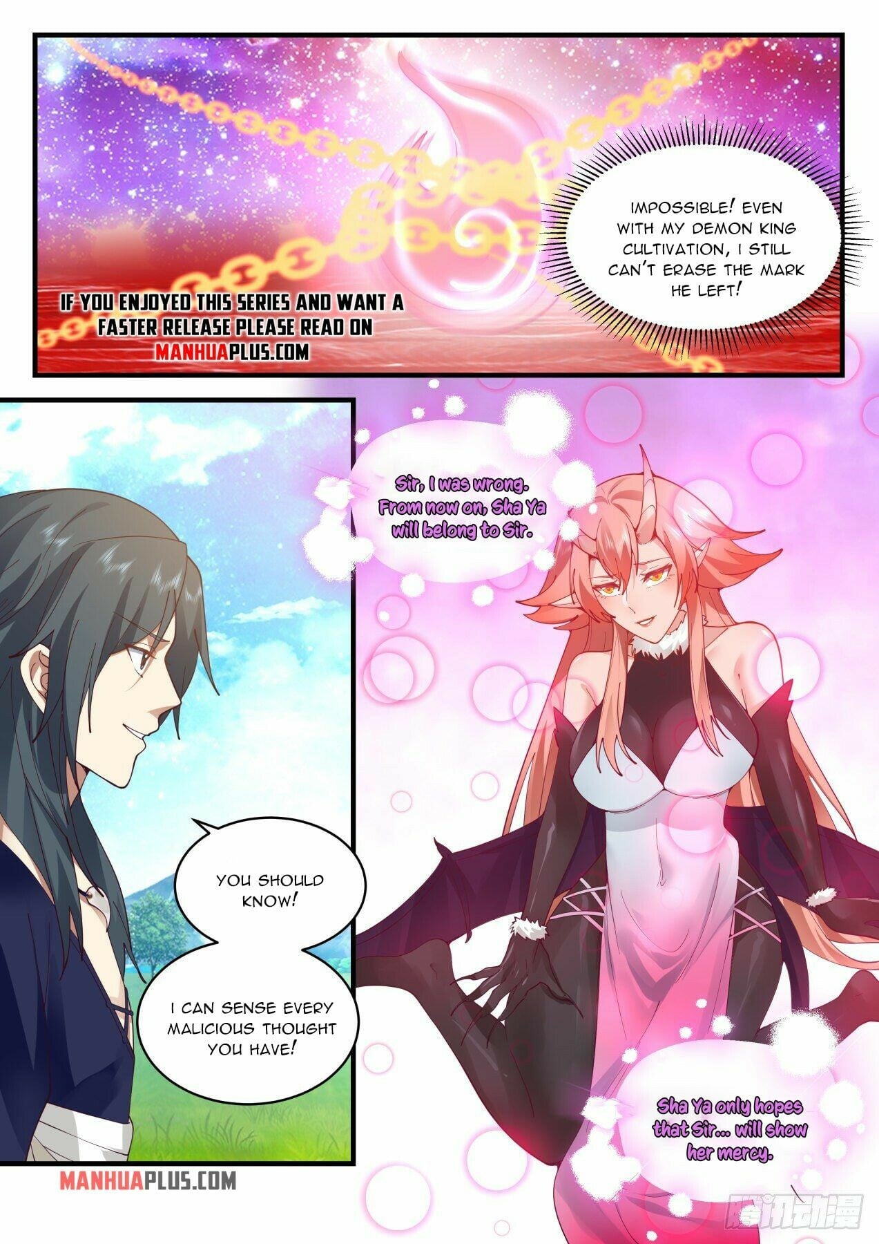 Martial Peak - chapter-2029 - Page 11