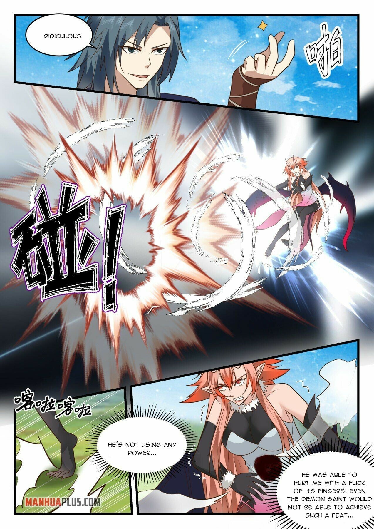 Martial Peak - chapter-2029 - Page 3