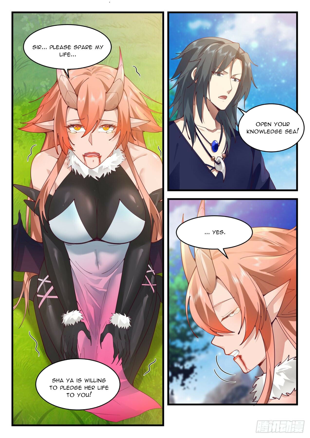 Martial Peak - chapter-2029 - Page 9