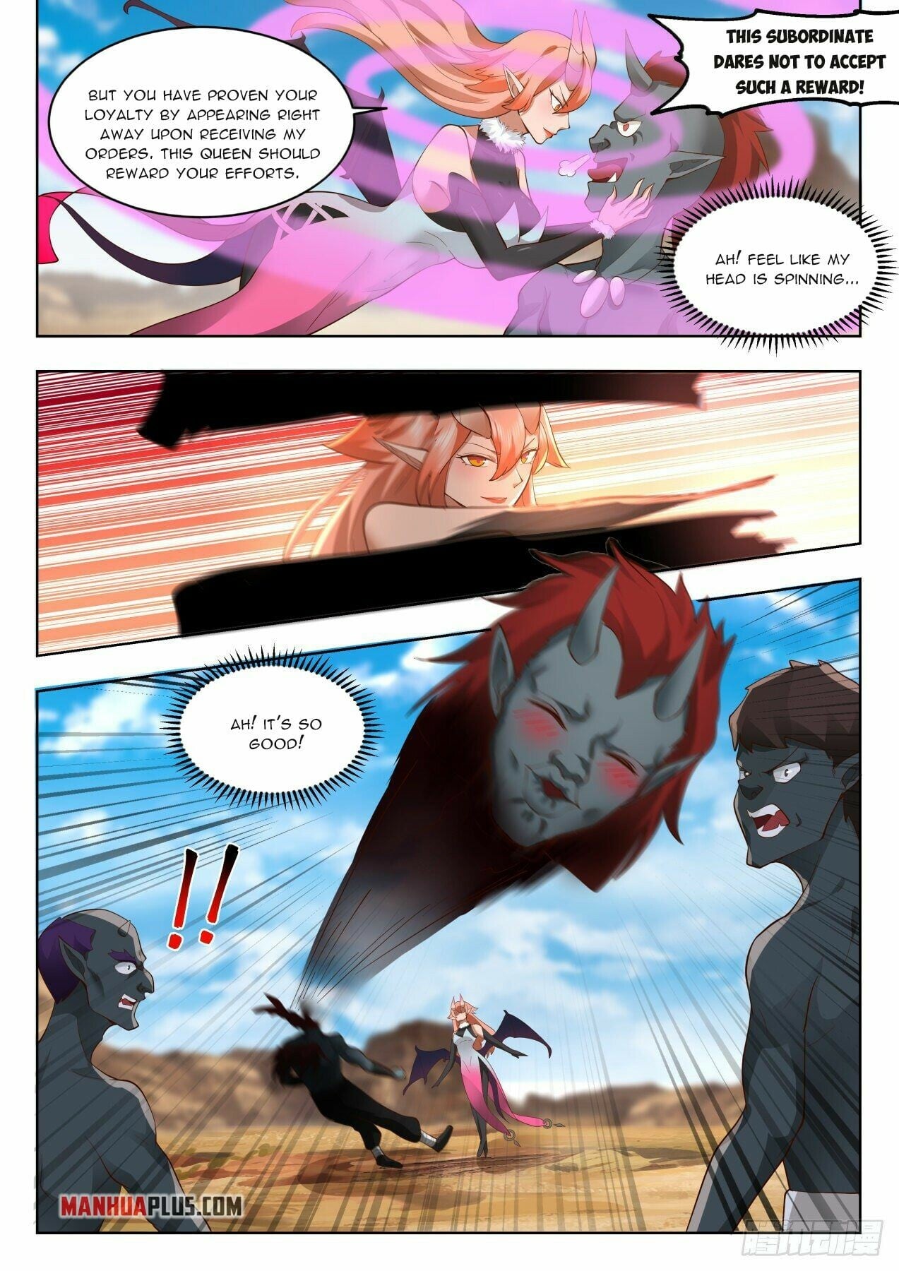 Martial Peak - chapter-2031 - Page 4