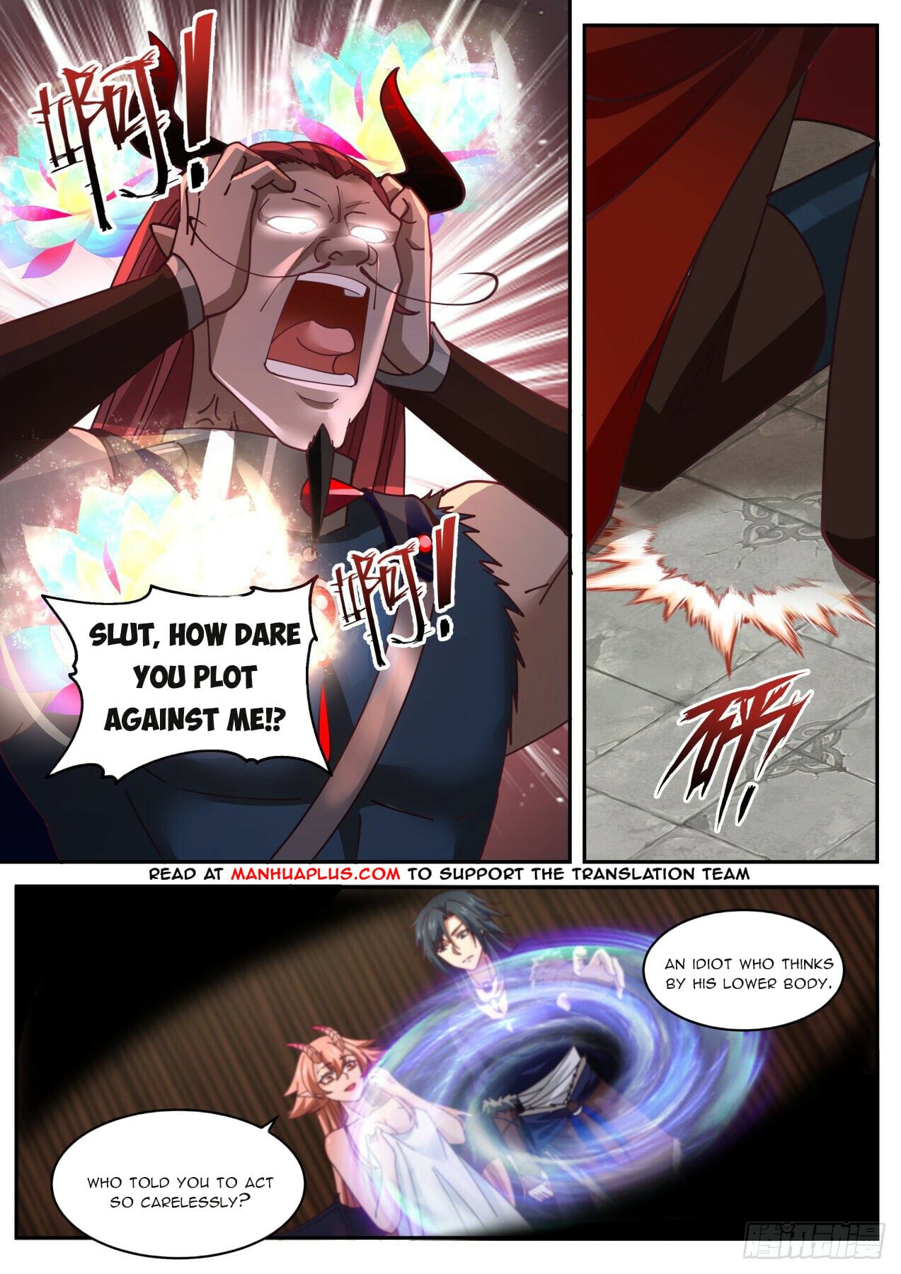 Martial Peak - chapter-2032 - Page 6
