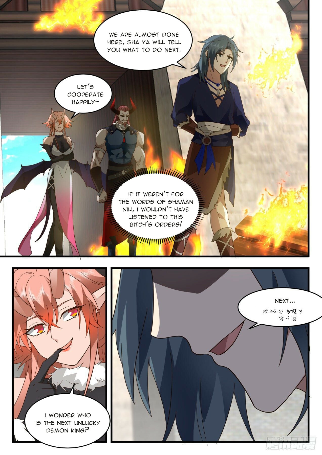 Martial Peak - chapter-2033 - Page 10