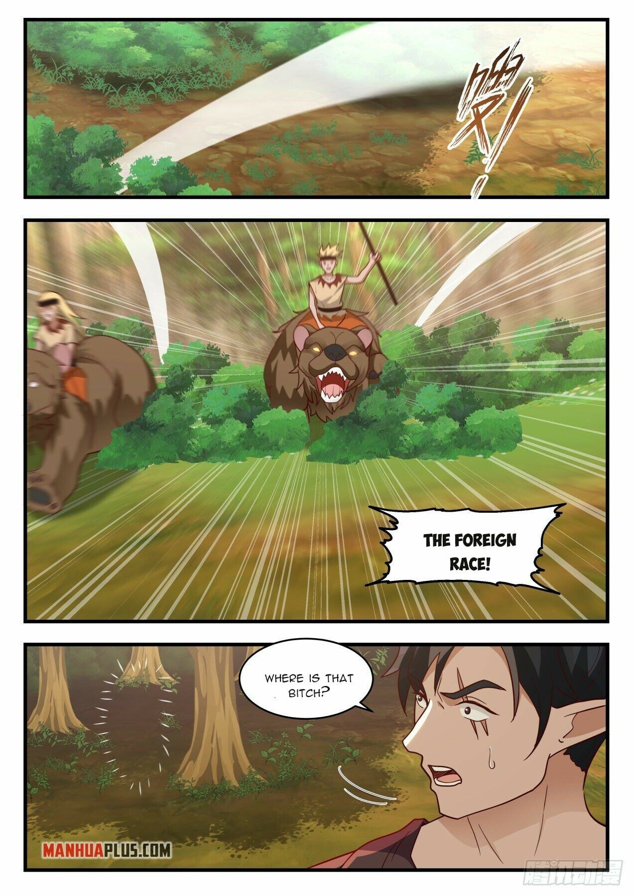 Martial Peak - chapter-2033 - Page 4