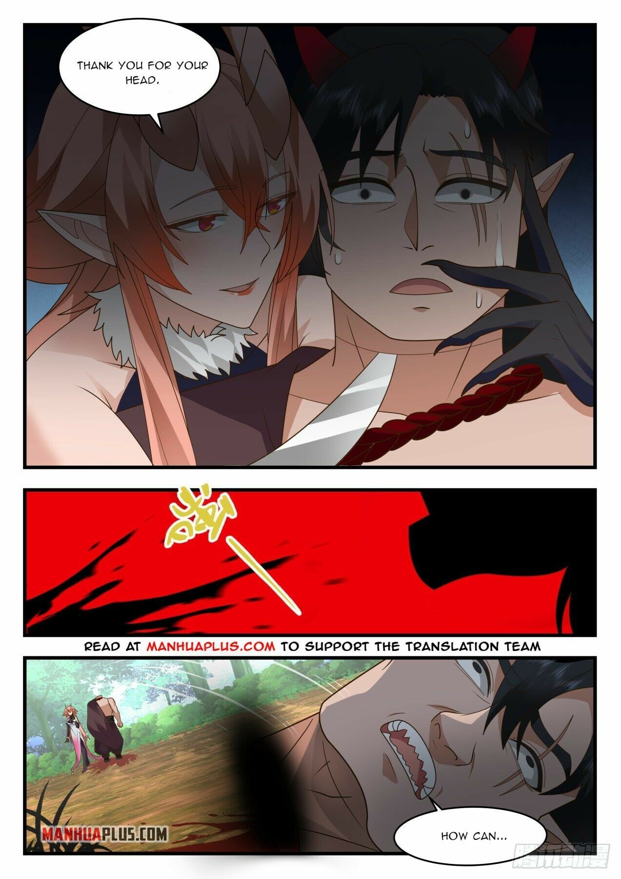 Martial Peak - chapter-2033 - Page 5