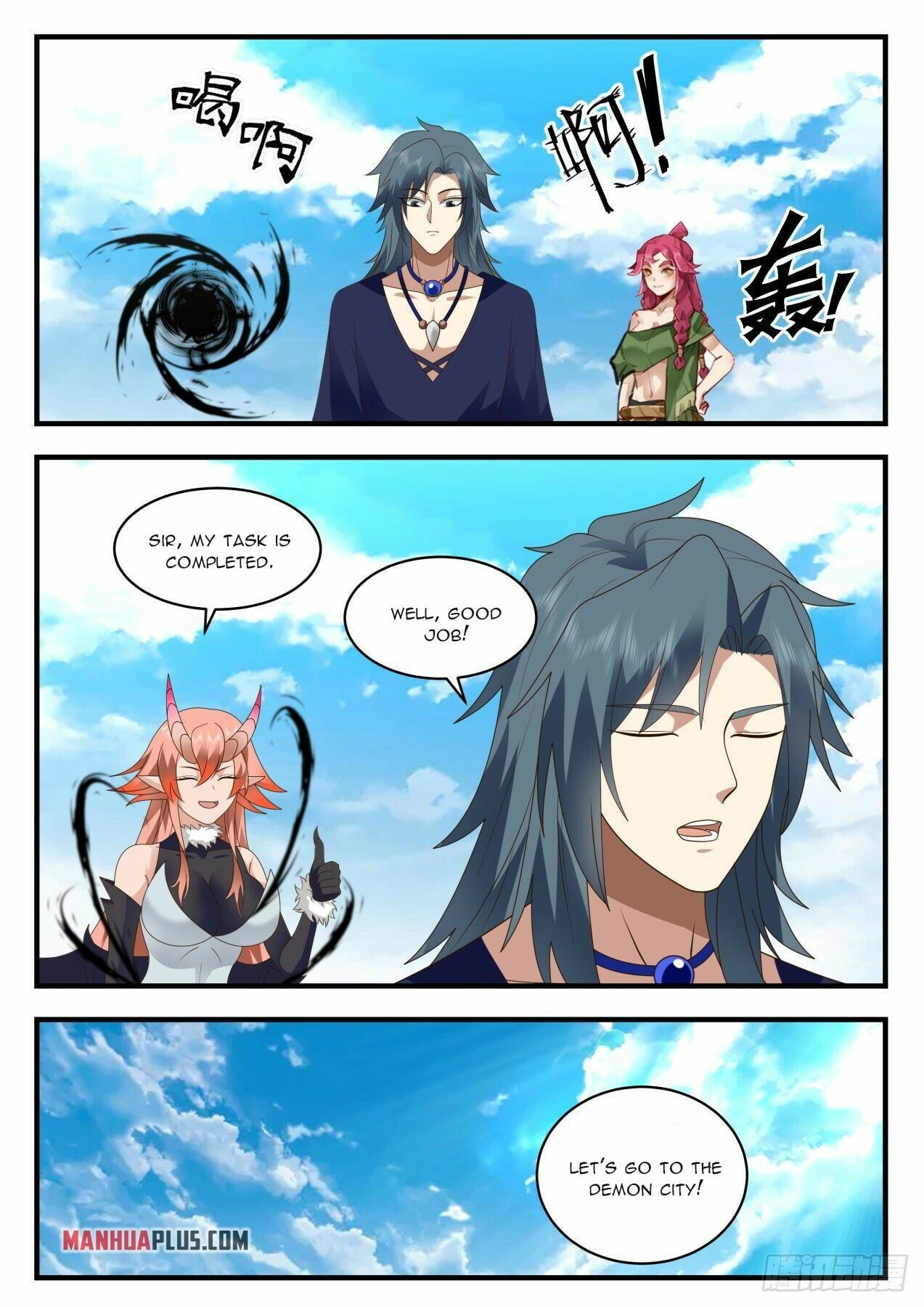 Martial Peak - chapter-2033 - Page 6