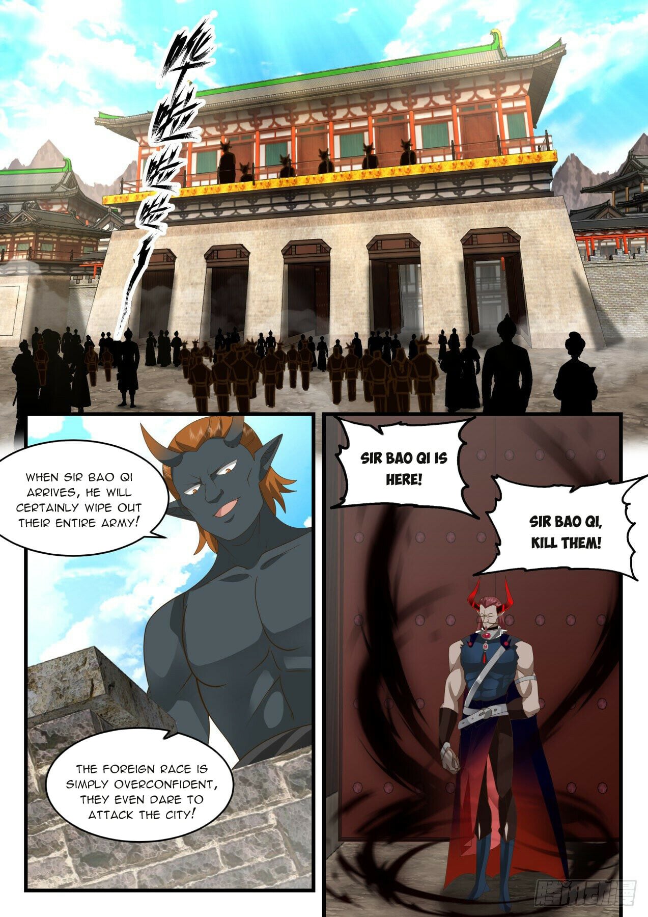 Martial Peak - chapter-2033 - Page 7