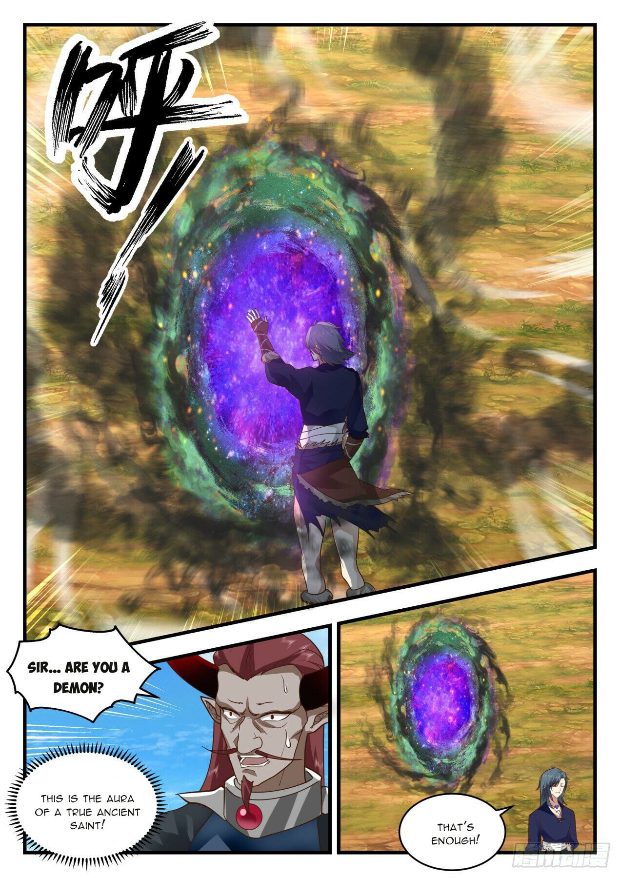Martial Peak - chapter-2034 - Page 3