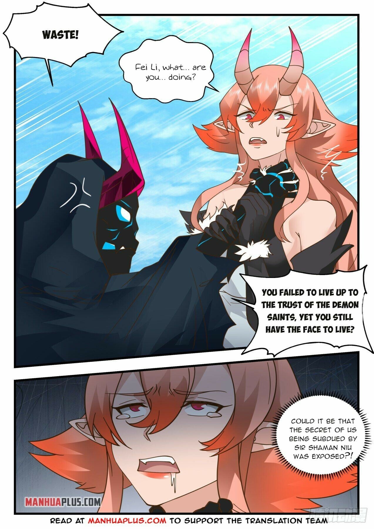Martial Peak - chapter-2034 - Page 7