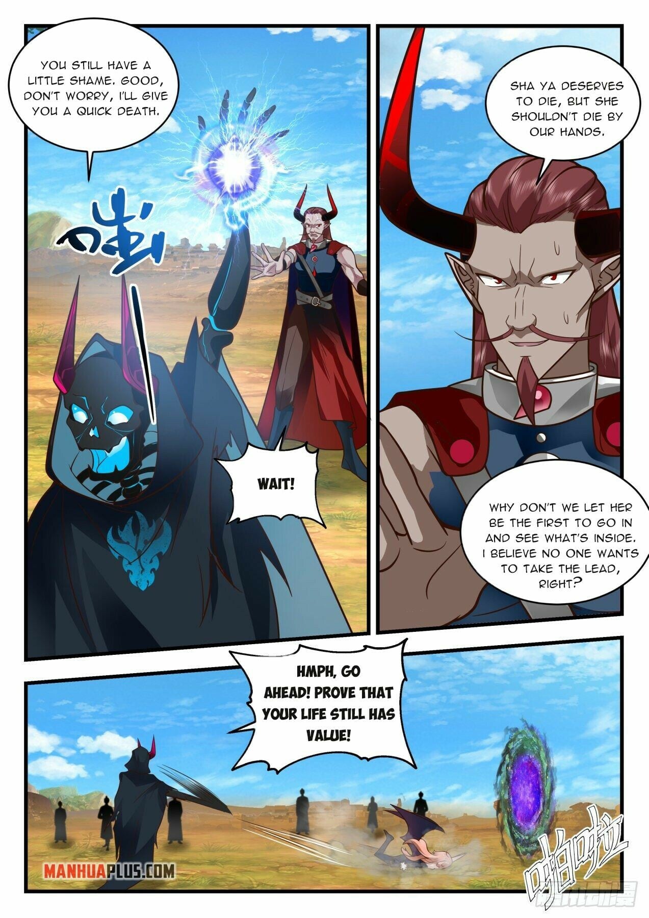 Martial Peak - chapter-2034 - Page 9