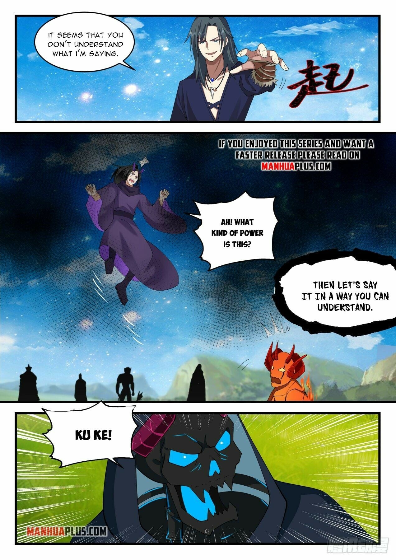 Martial Peak - chapter-2035 - Page 11
