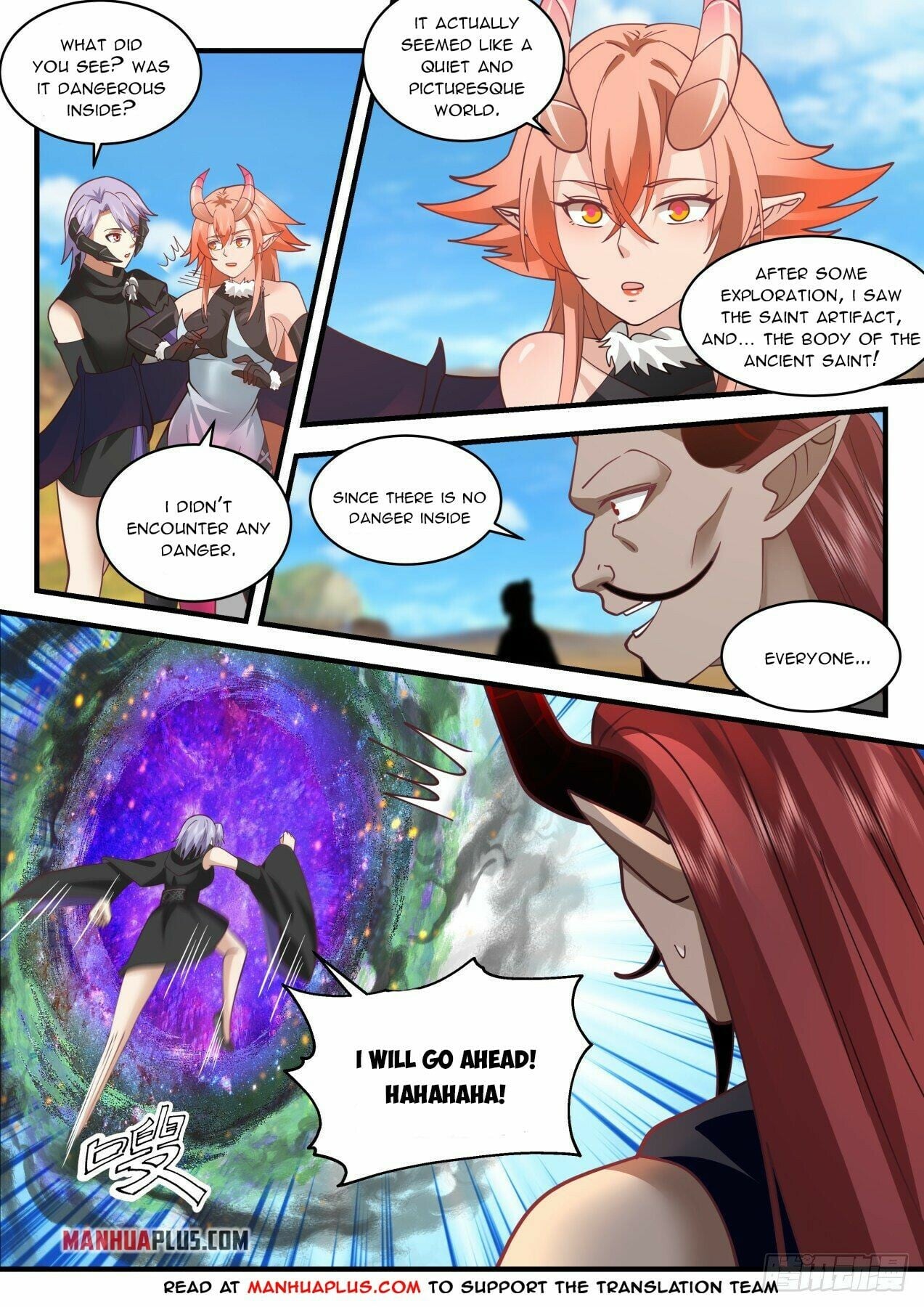 Martial Peak - chapter-2035 - Page 3