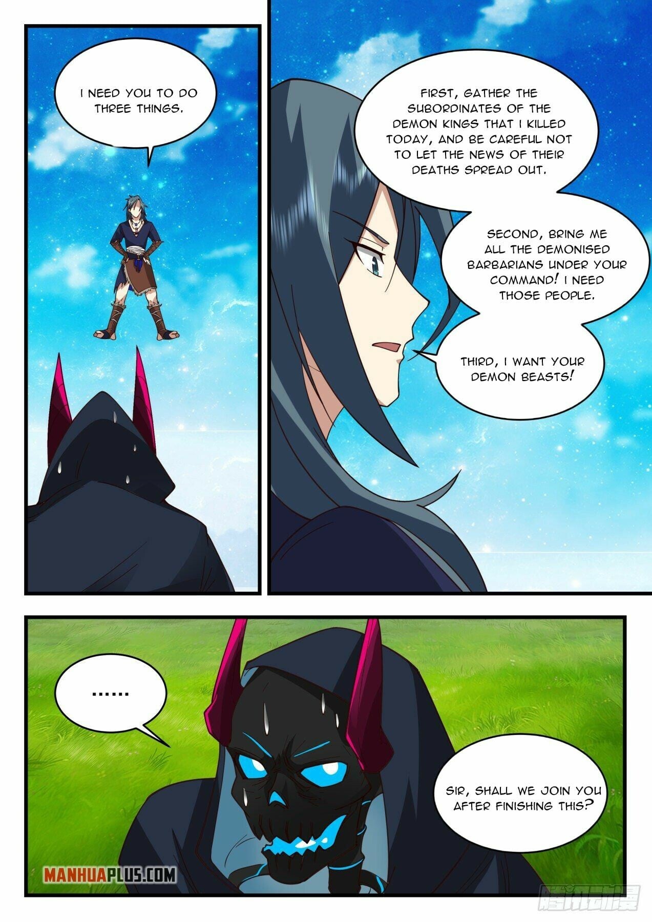 Martial Peak - chapter-2036 - Page 10
