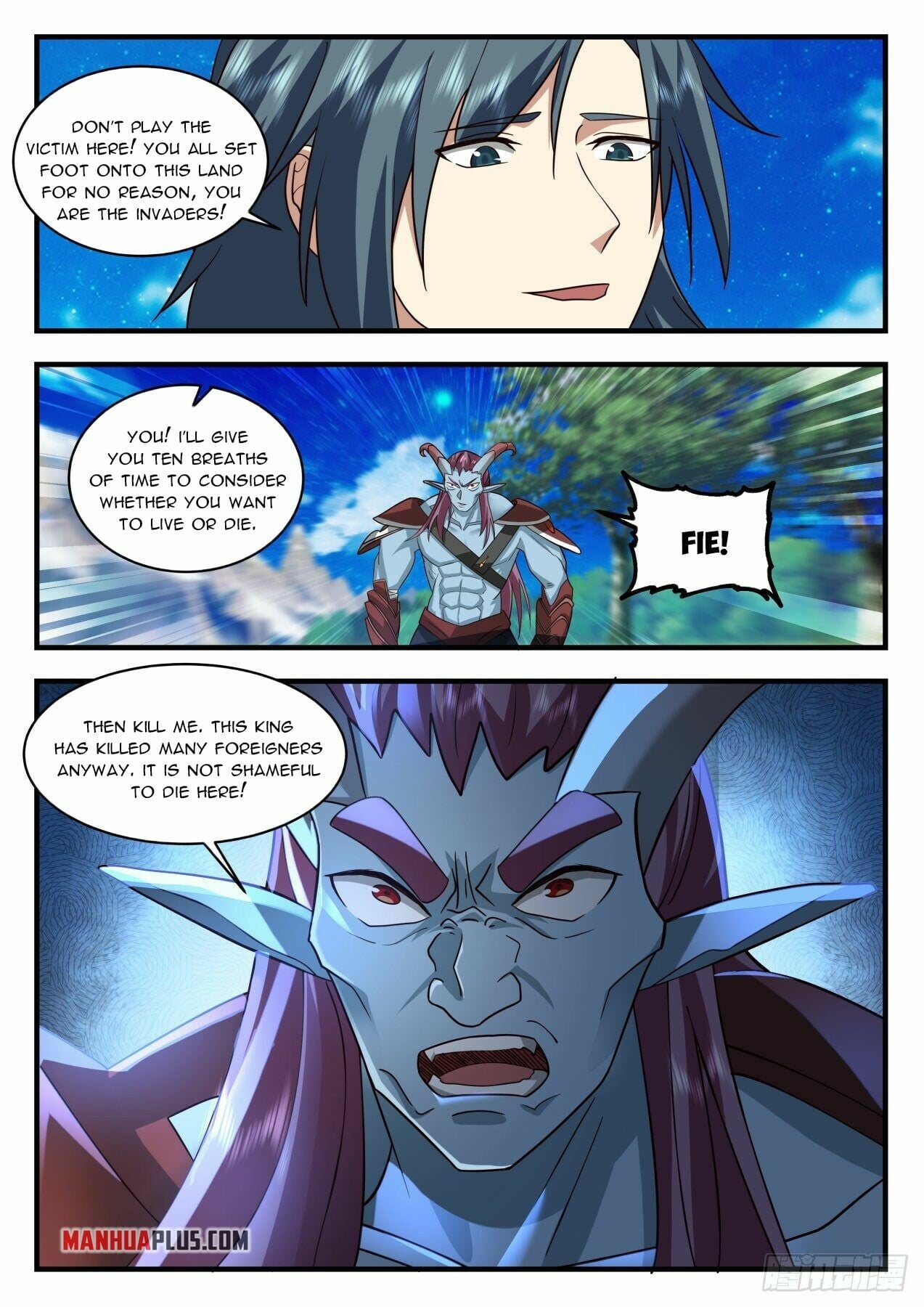 Martial Peak - chapter-2036 - Page 3