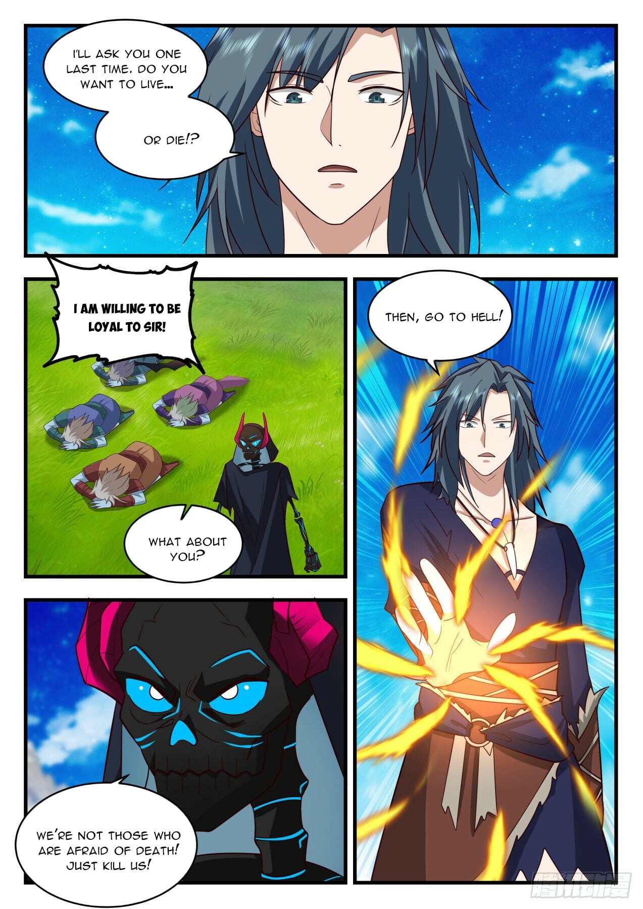 Martial Peak - chapter-2036 - Page 6