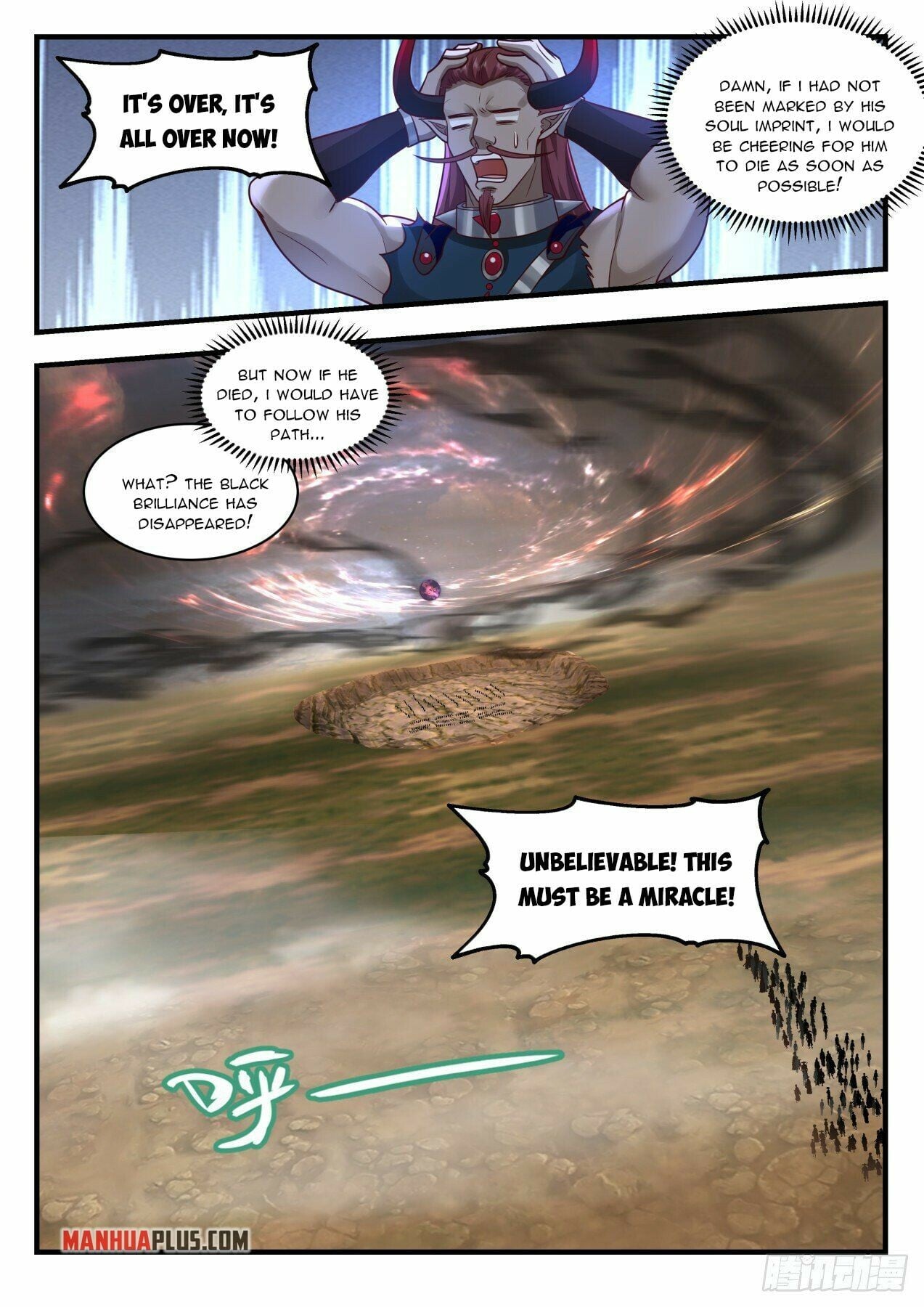 Martial Peak - chapter-2037 - Page 10