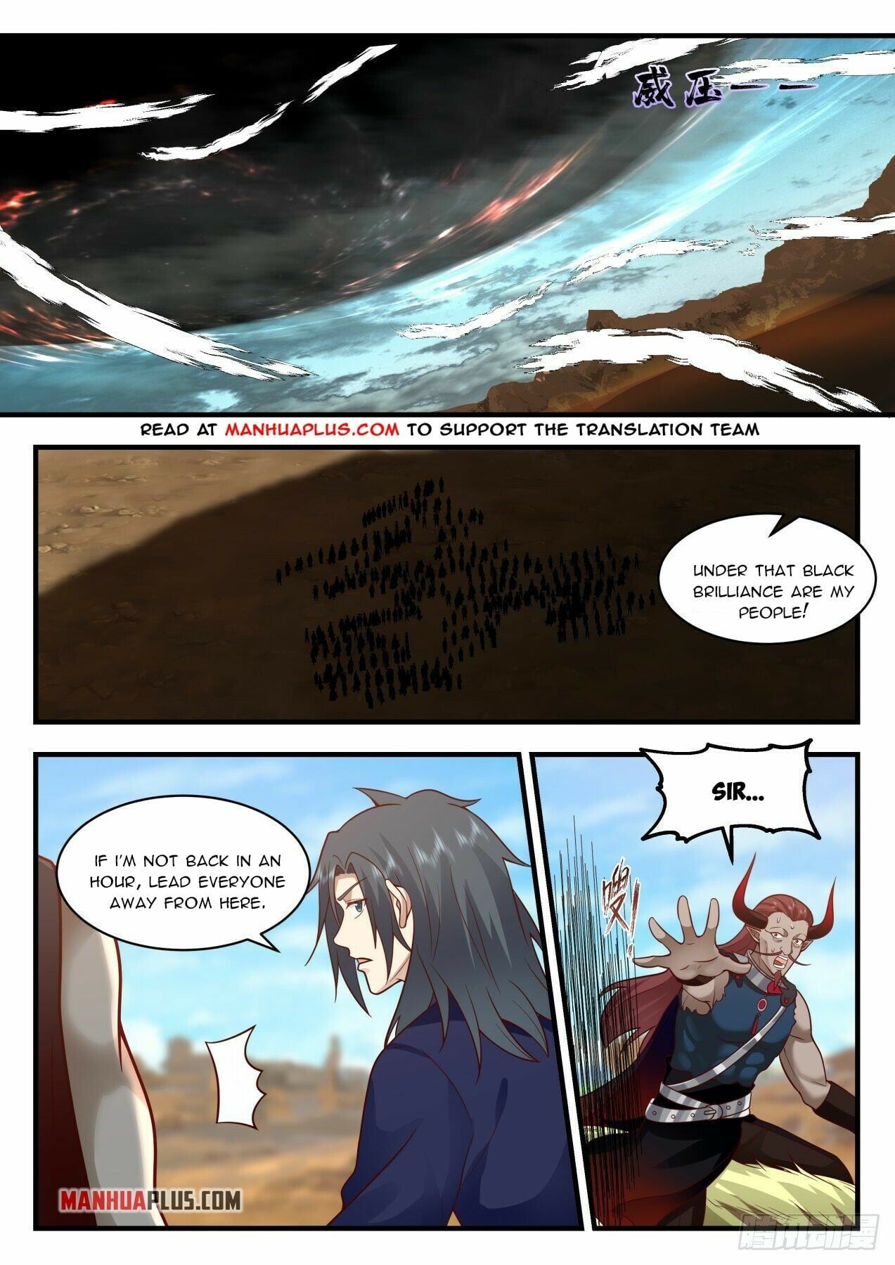 Martial Peak - chapter-2037 - Page 9