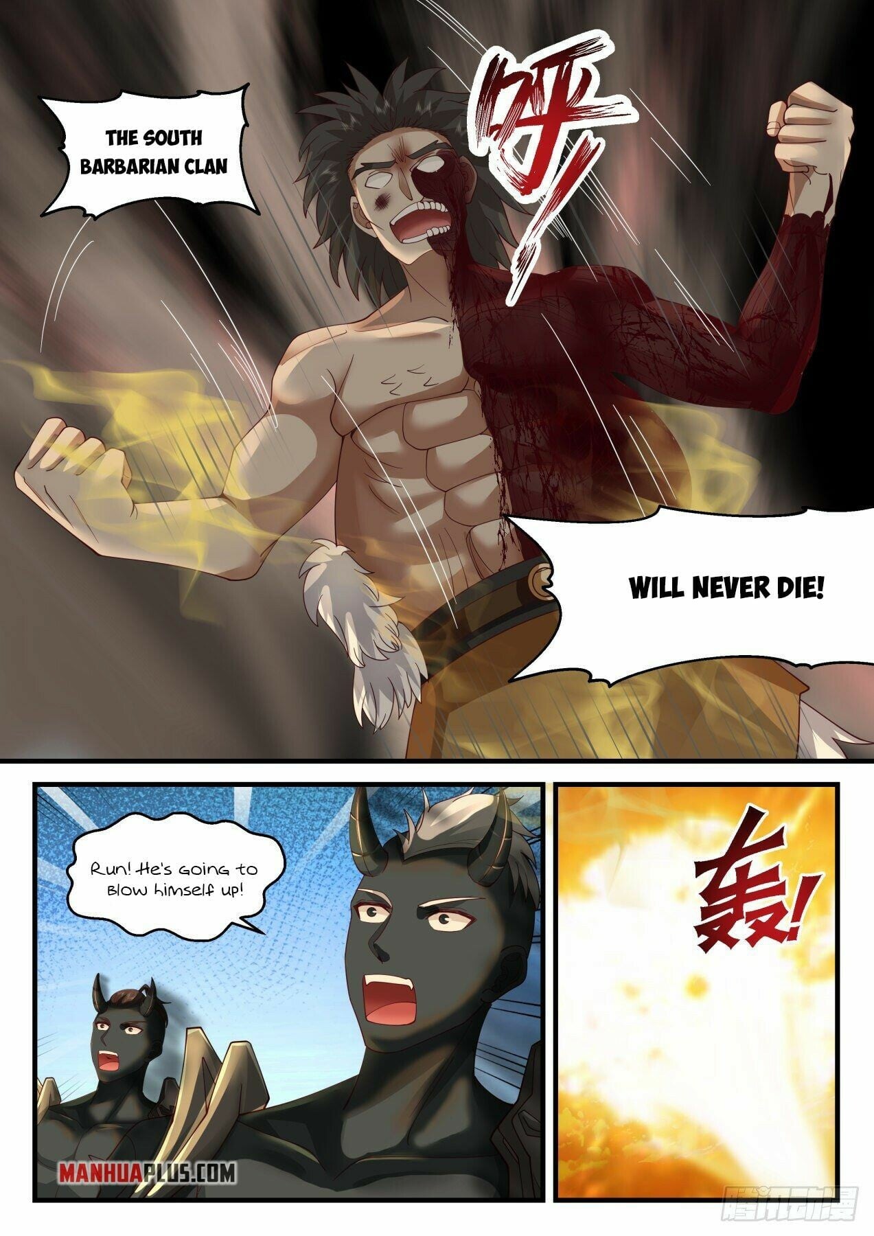 Martial Peak - chapter-2038 - Page 3