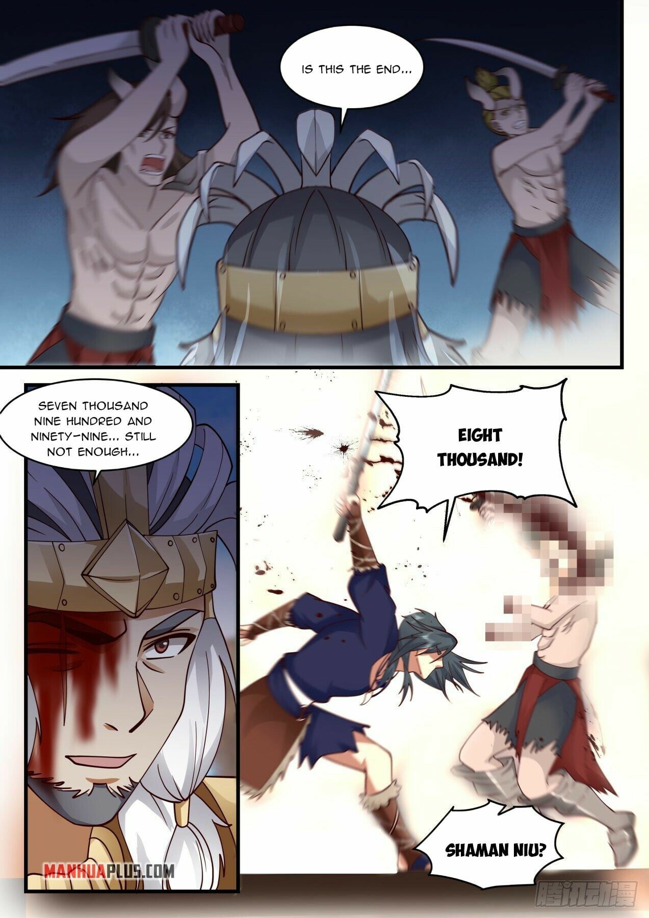 Martial Peak - chapter-2038 - Page 5