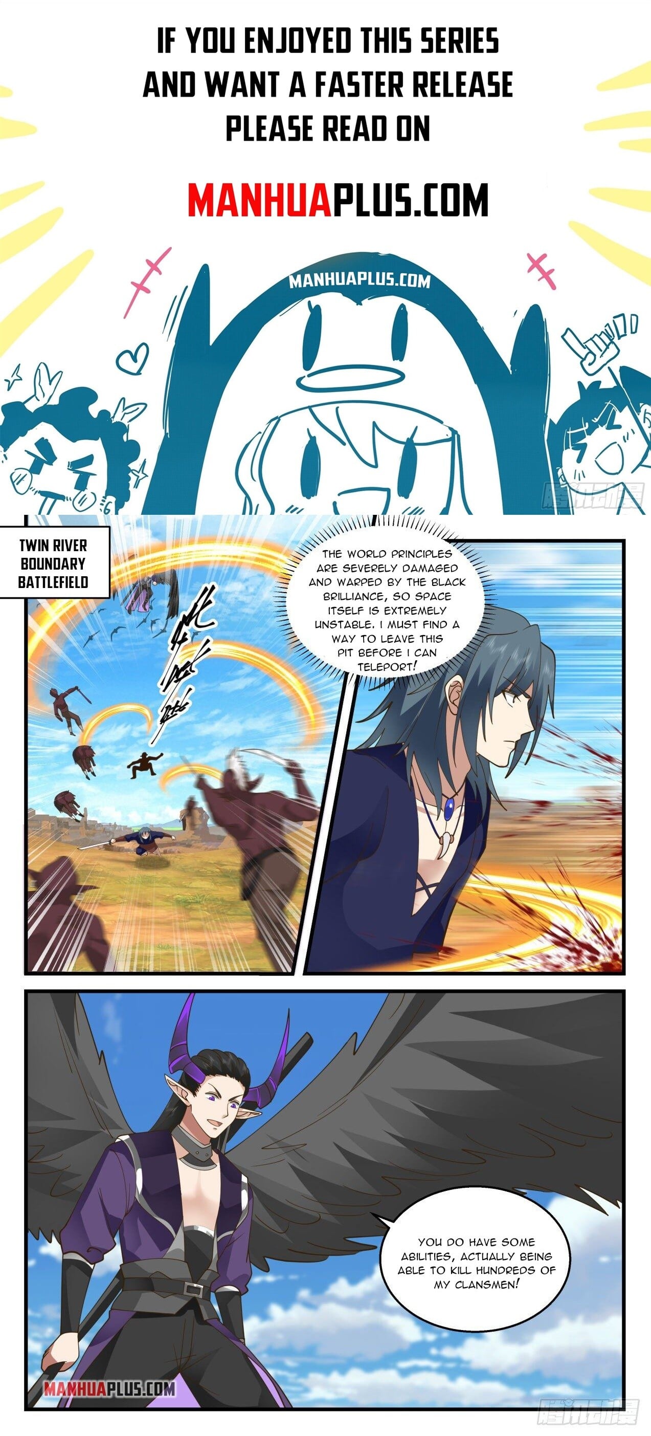 Martial Peak - chapter-2039 - Page 1