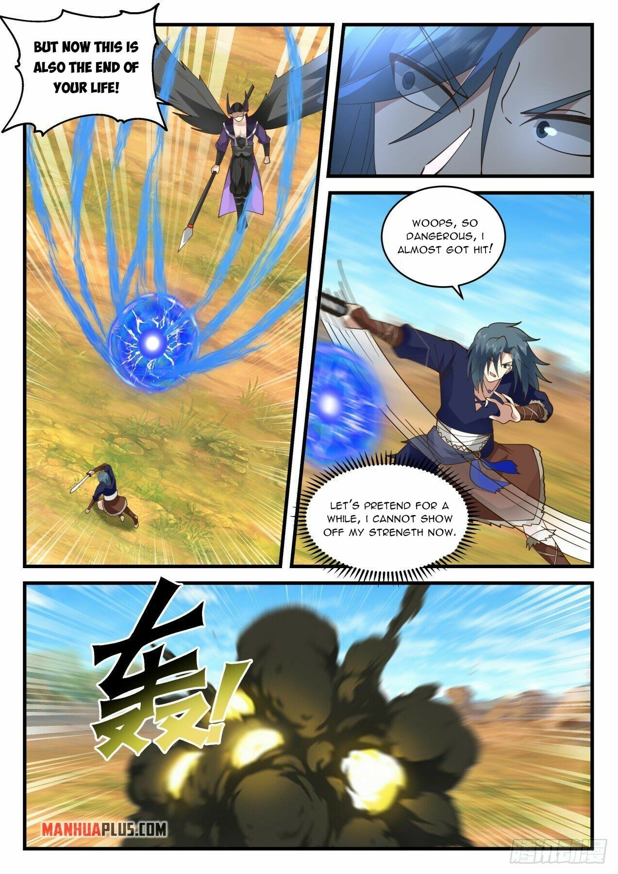 Martial Peak - chapter-2039 - Page 2