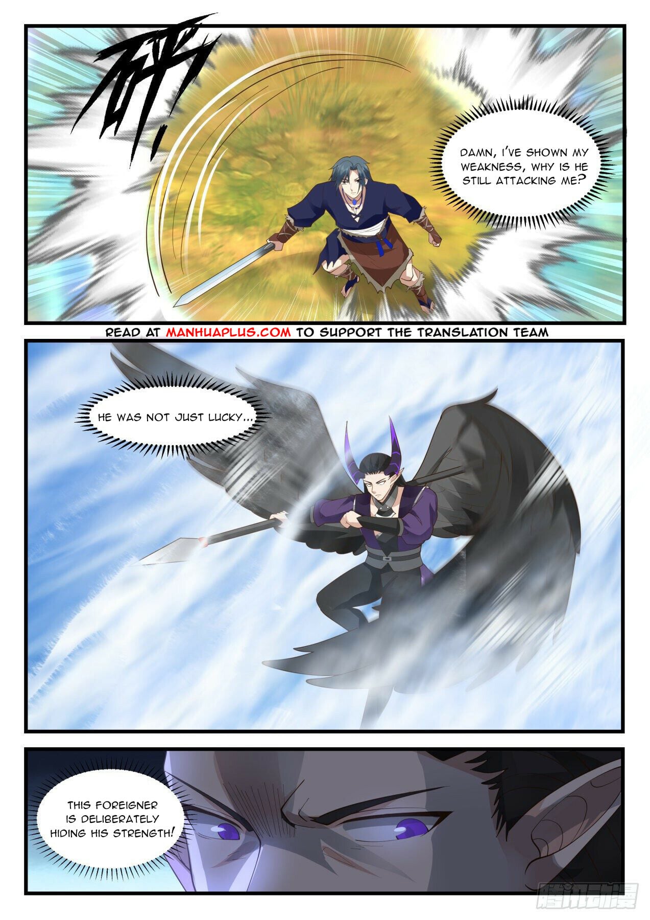 Martial Peak - chapter-2039 - Page 4