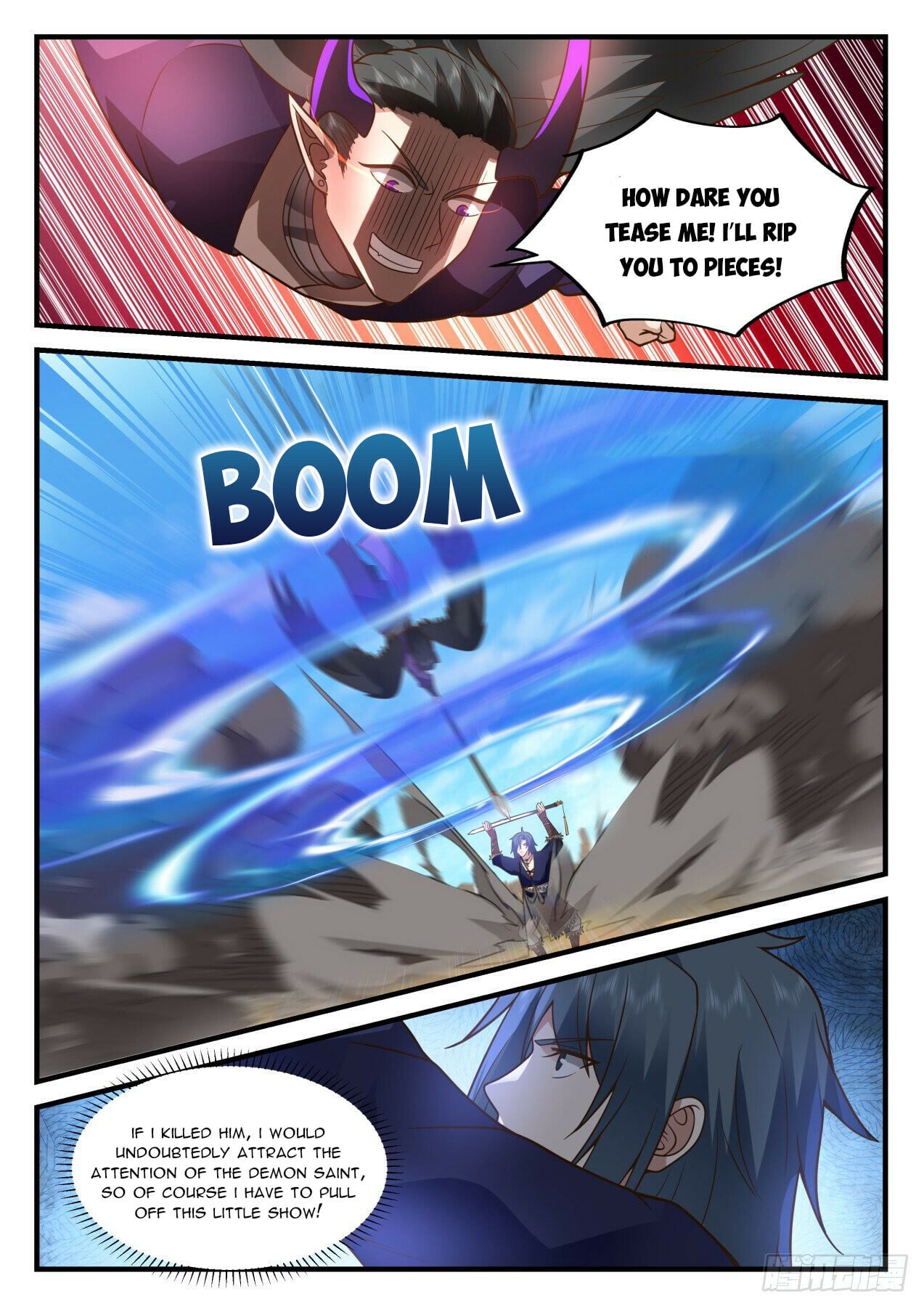 Martial Peak - chapter-2039 - Page 5