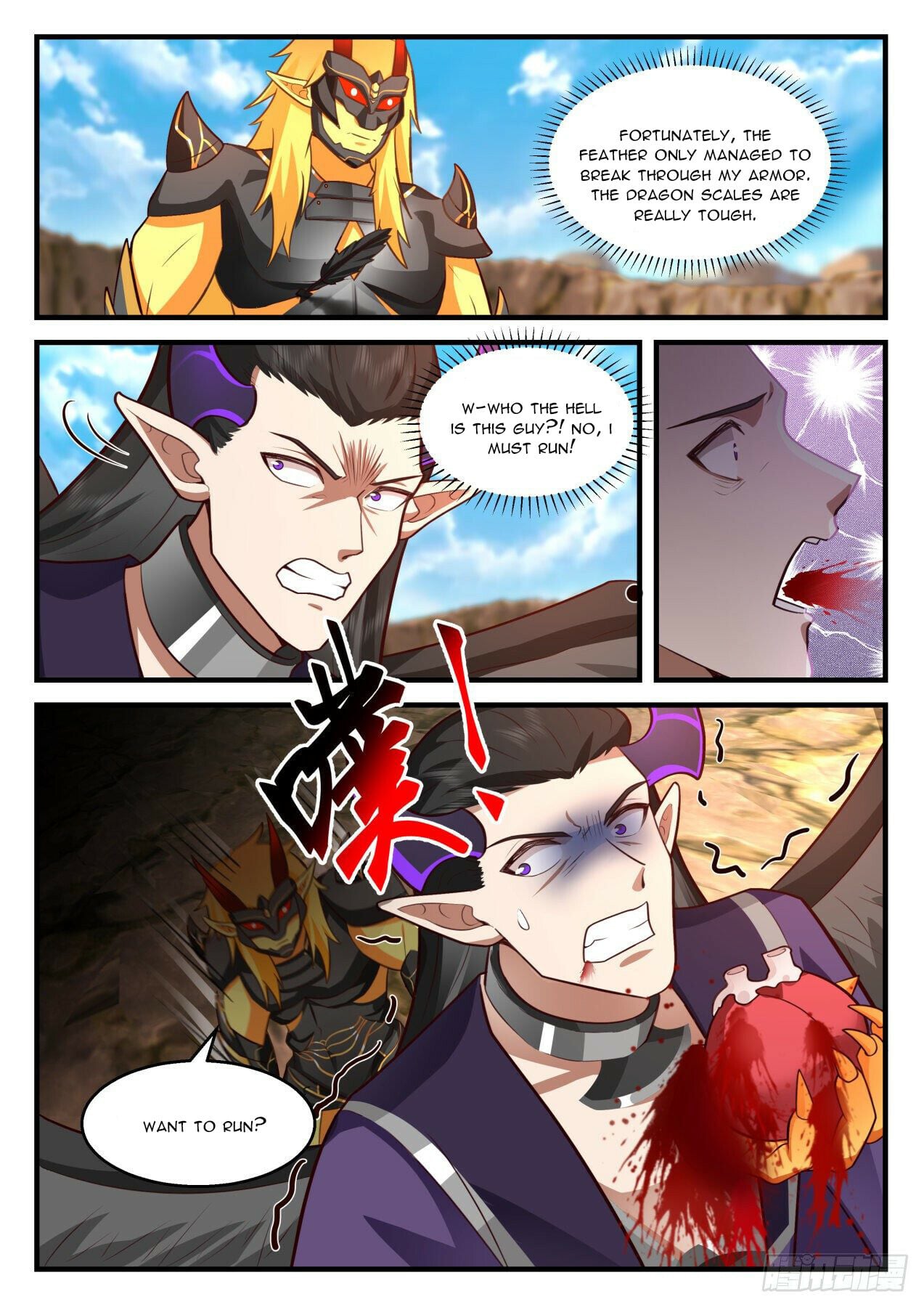 Martial Peak - chapter-2039 - Page 9