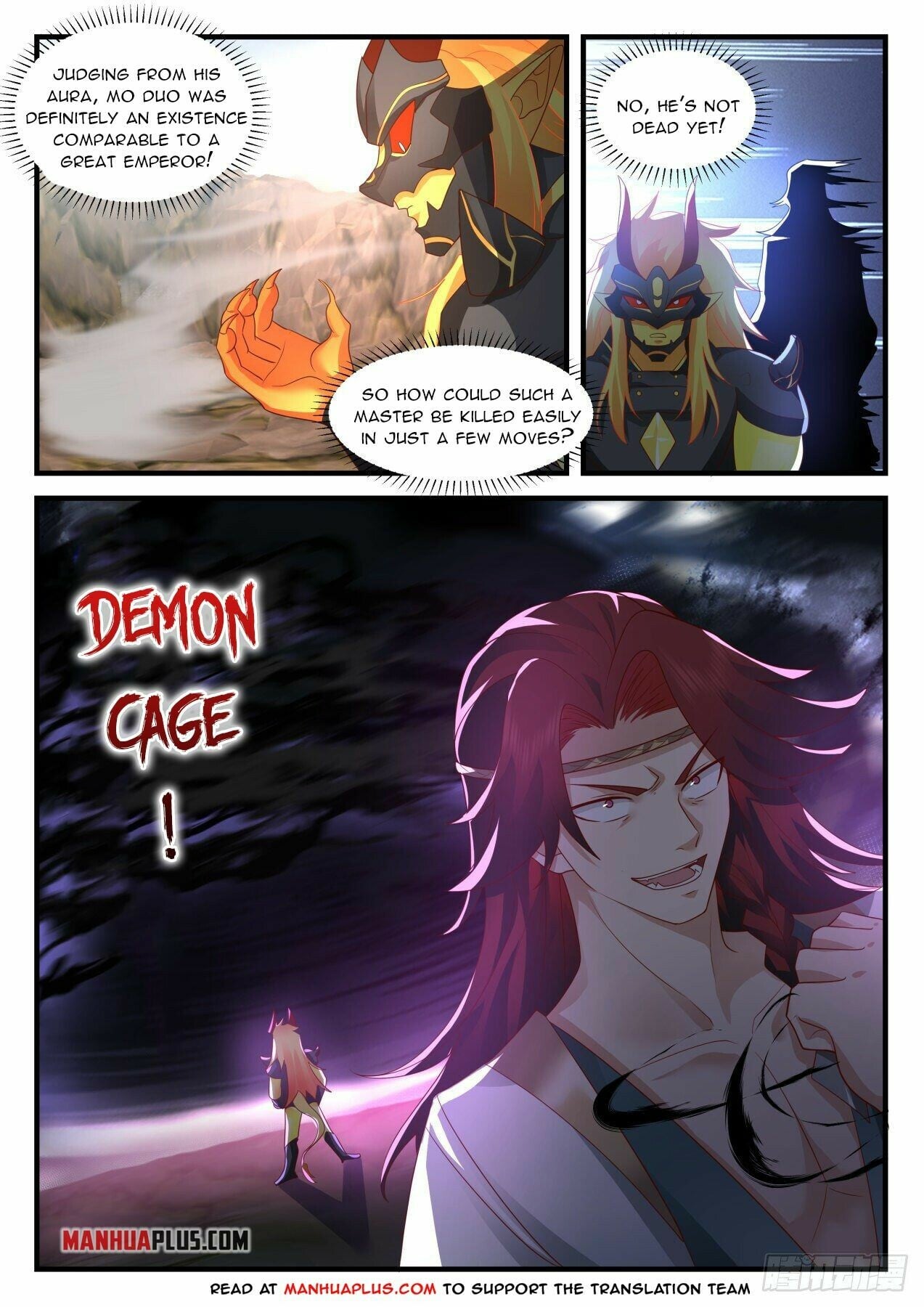 Martial Peak - chapter-2040 - Page 5