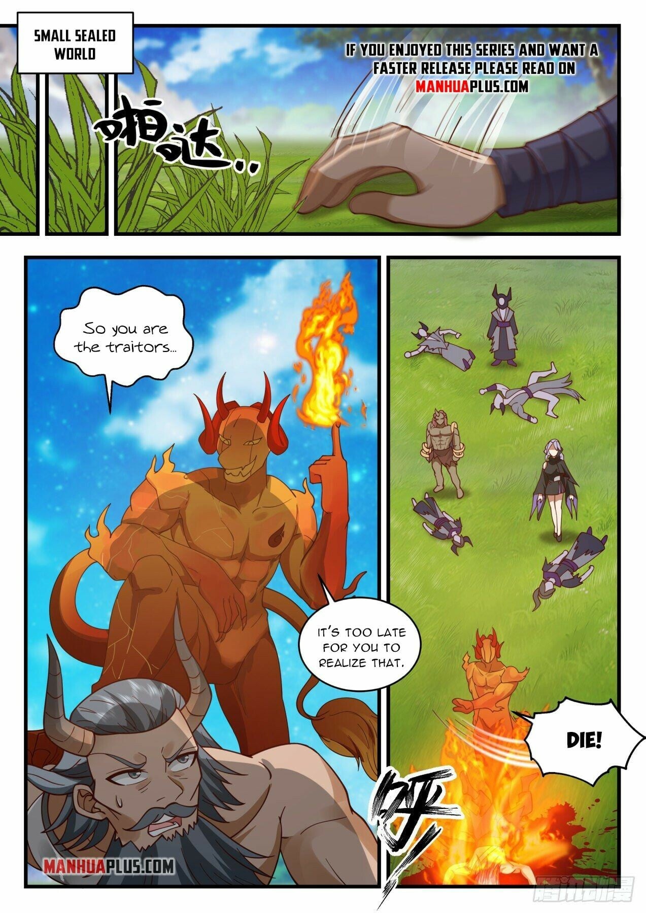 Martial Peak - chapter-2041 - Page 11