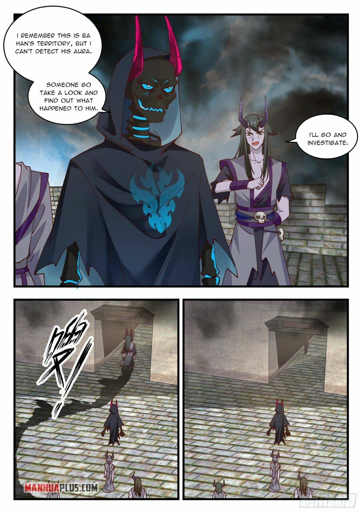 Martial Peak - chapter-2041 - Page 2