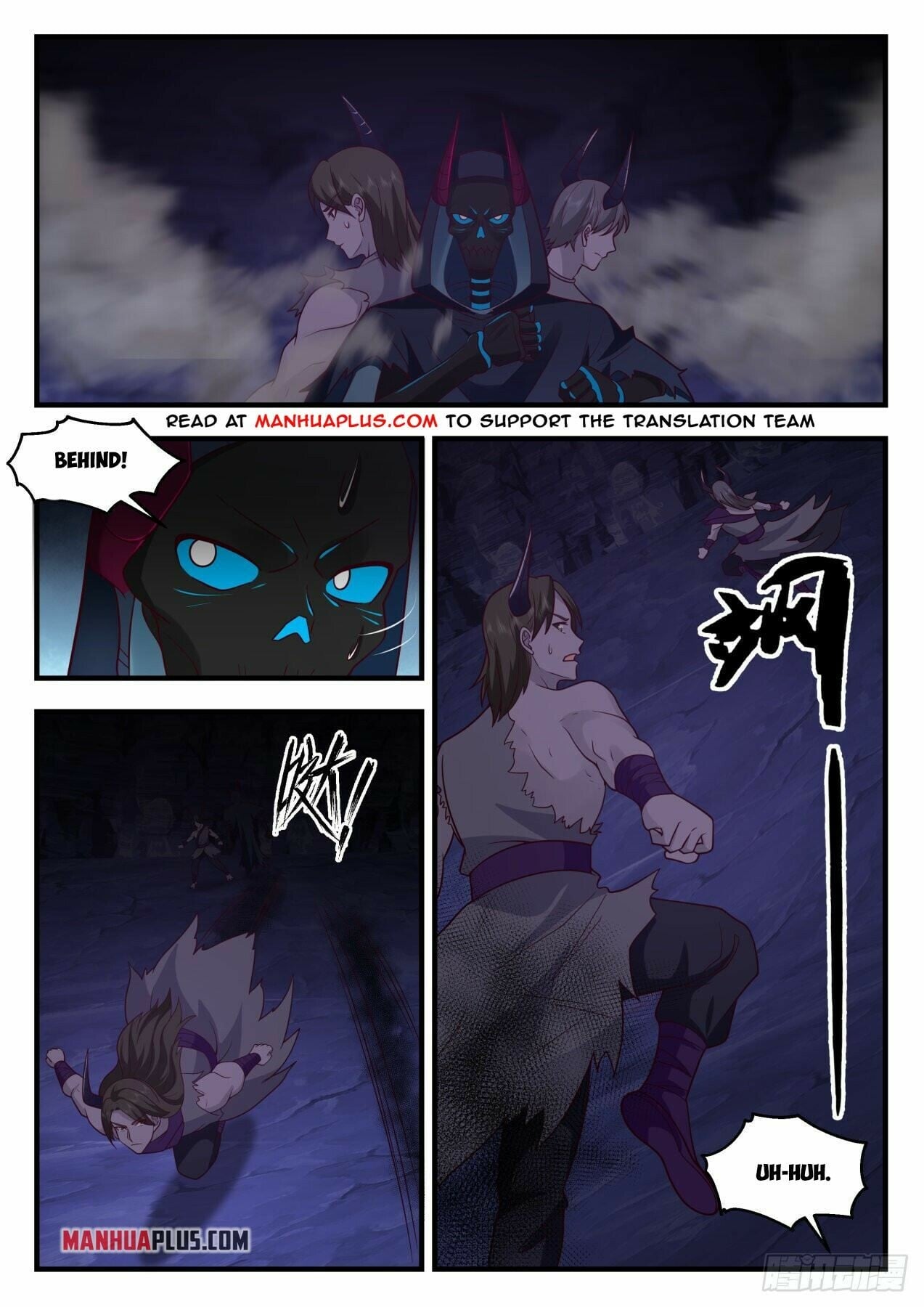 Martial Peak - chapter-2041 - Page 4