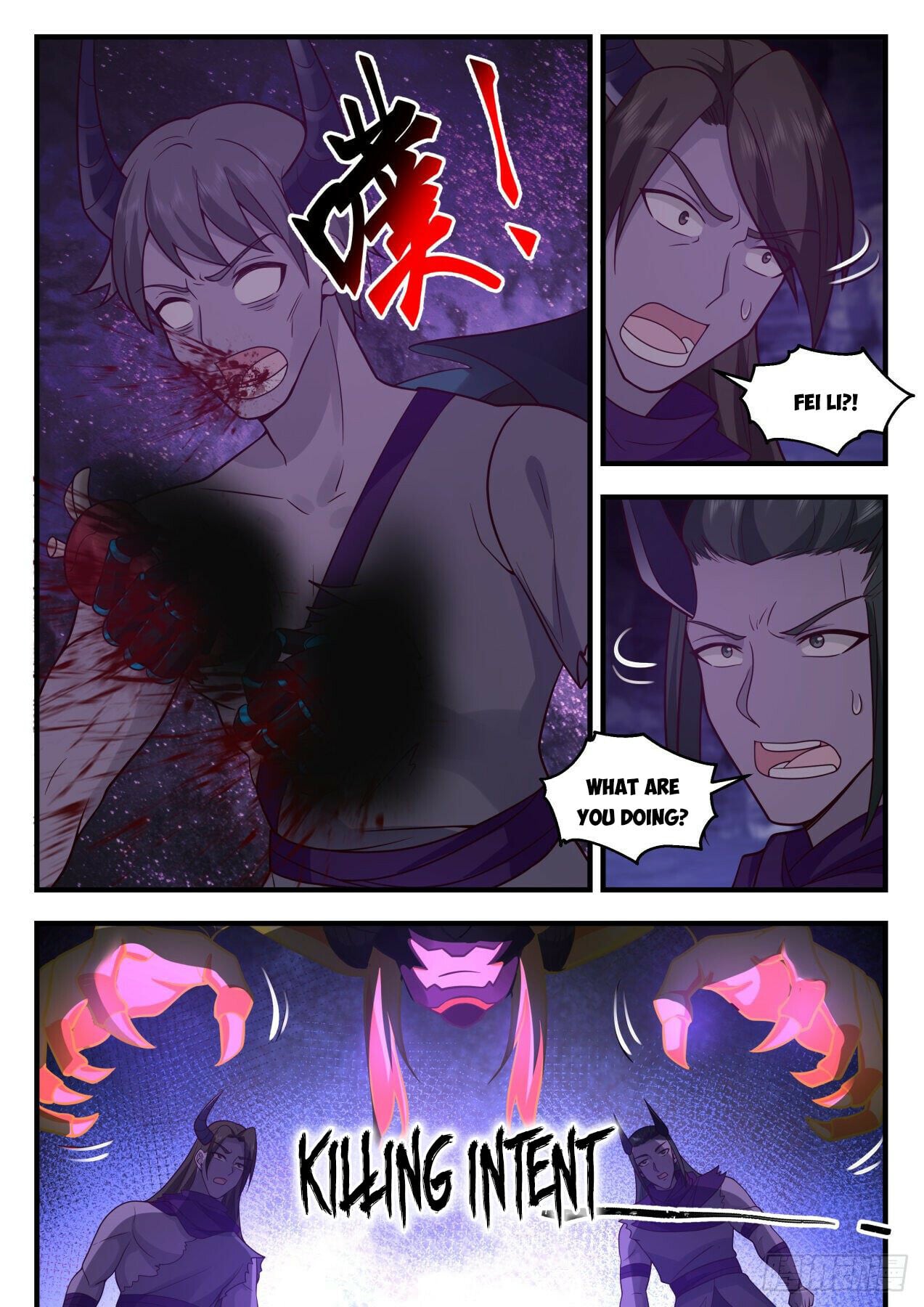 Martial Peak - chapter-2041 - Page 5