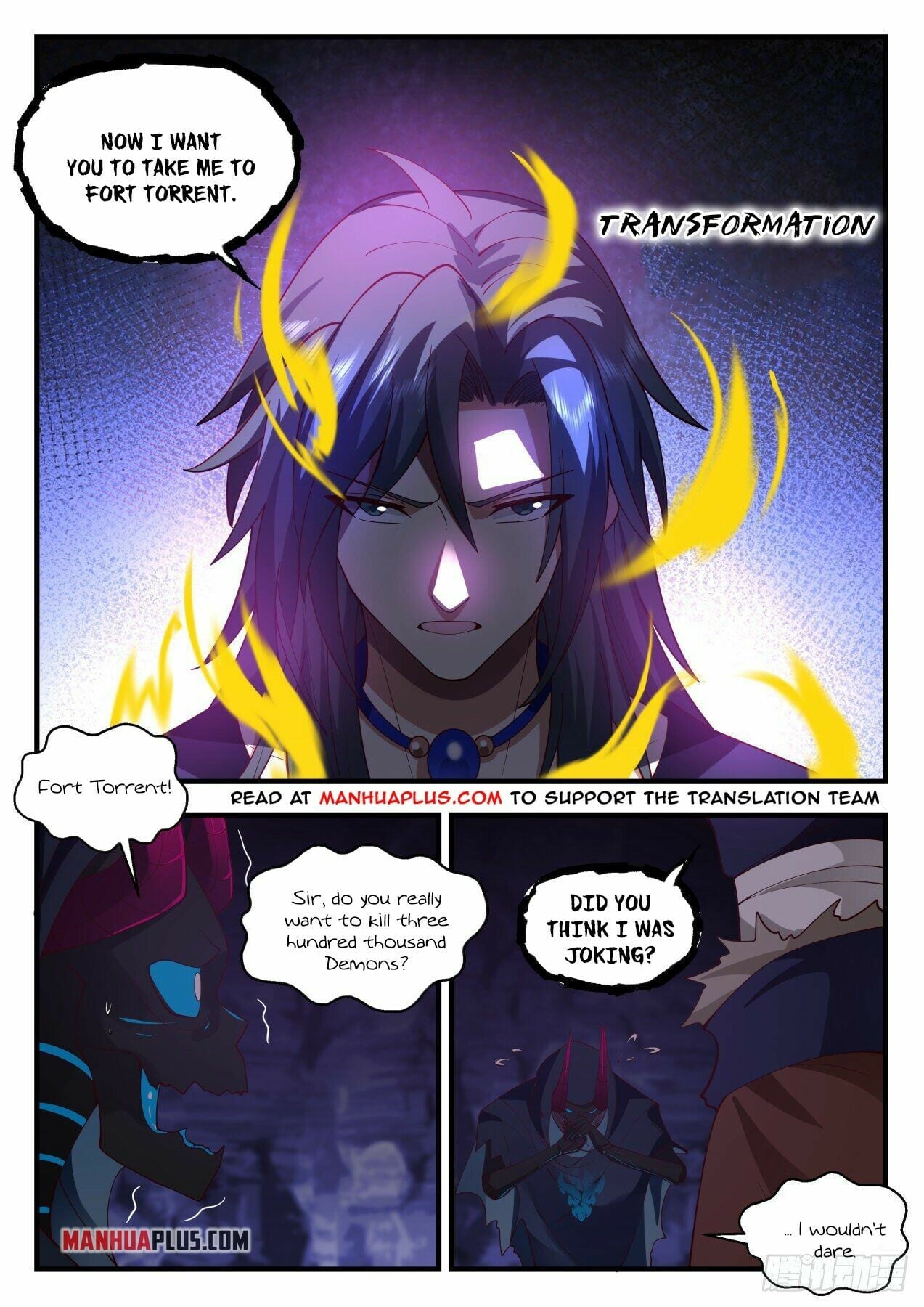 Martial Peak - chapter-2041 - Page 7