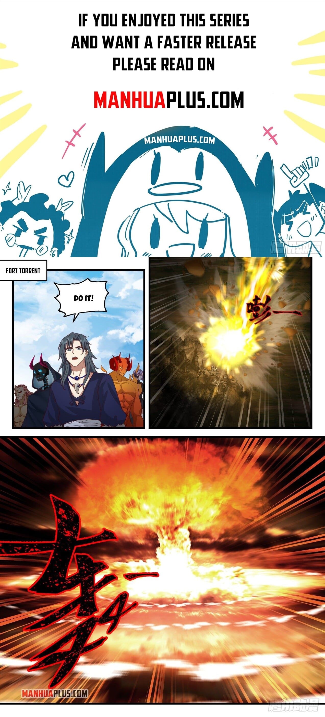 Martial Peak - chapter-2042 - Page 1