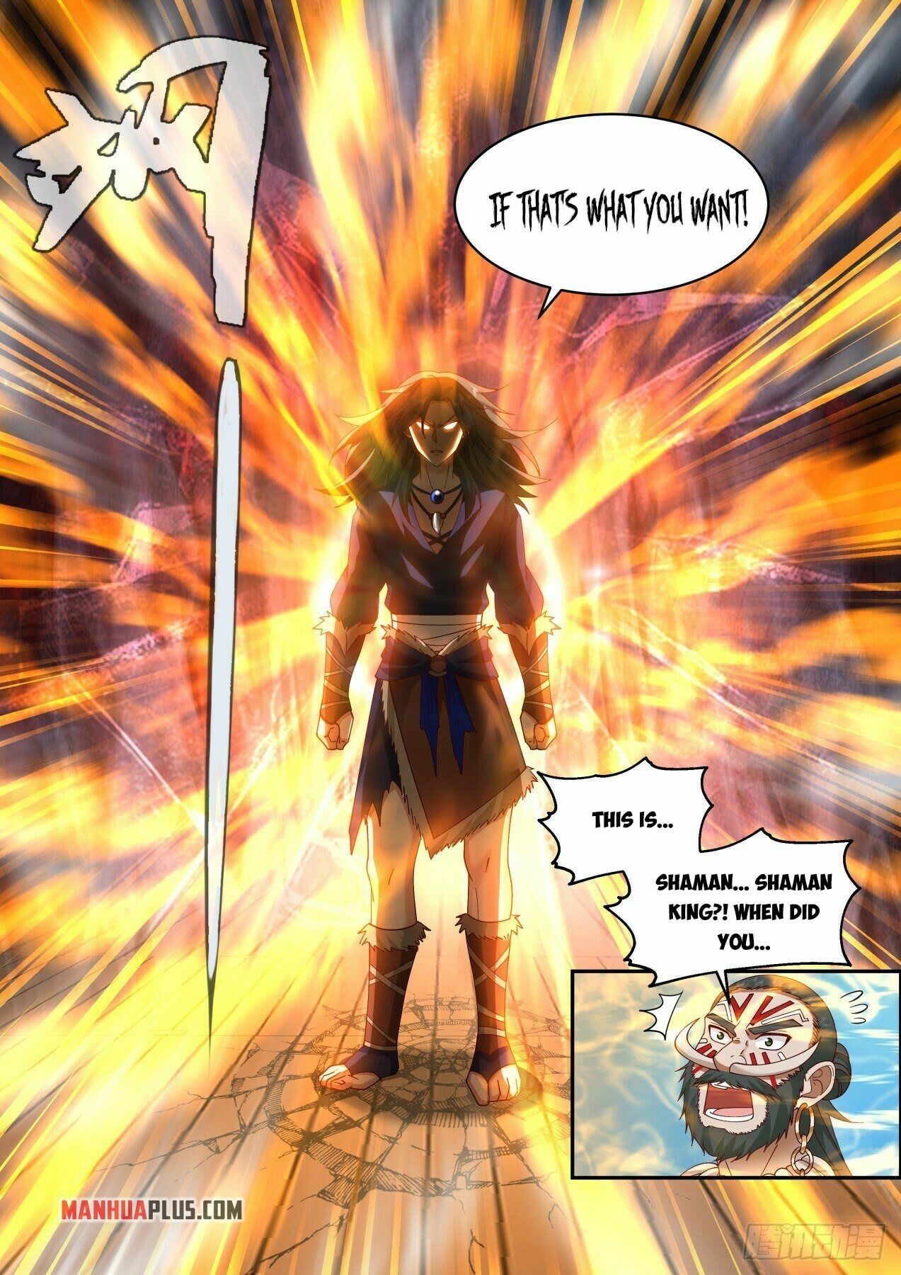 Martial Peak - chapter-2042 - Page 10