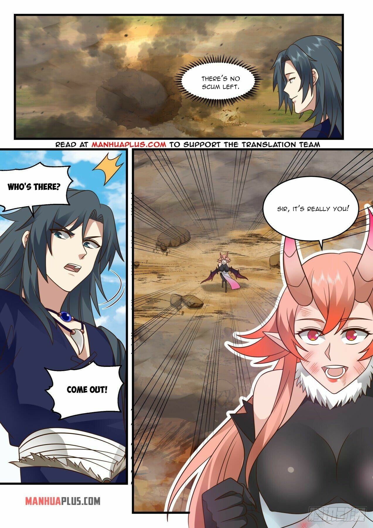 Martial Peak - chapter-2042 - Page 2
