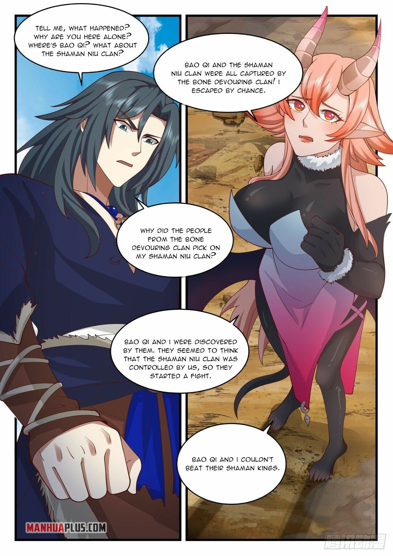 Martial Peak - chapter-2042 - Page 3