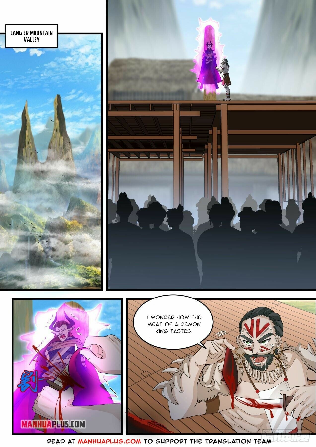 Martial Peak - chapter-2042 - Page 5