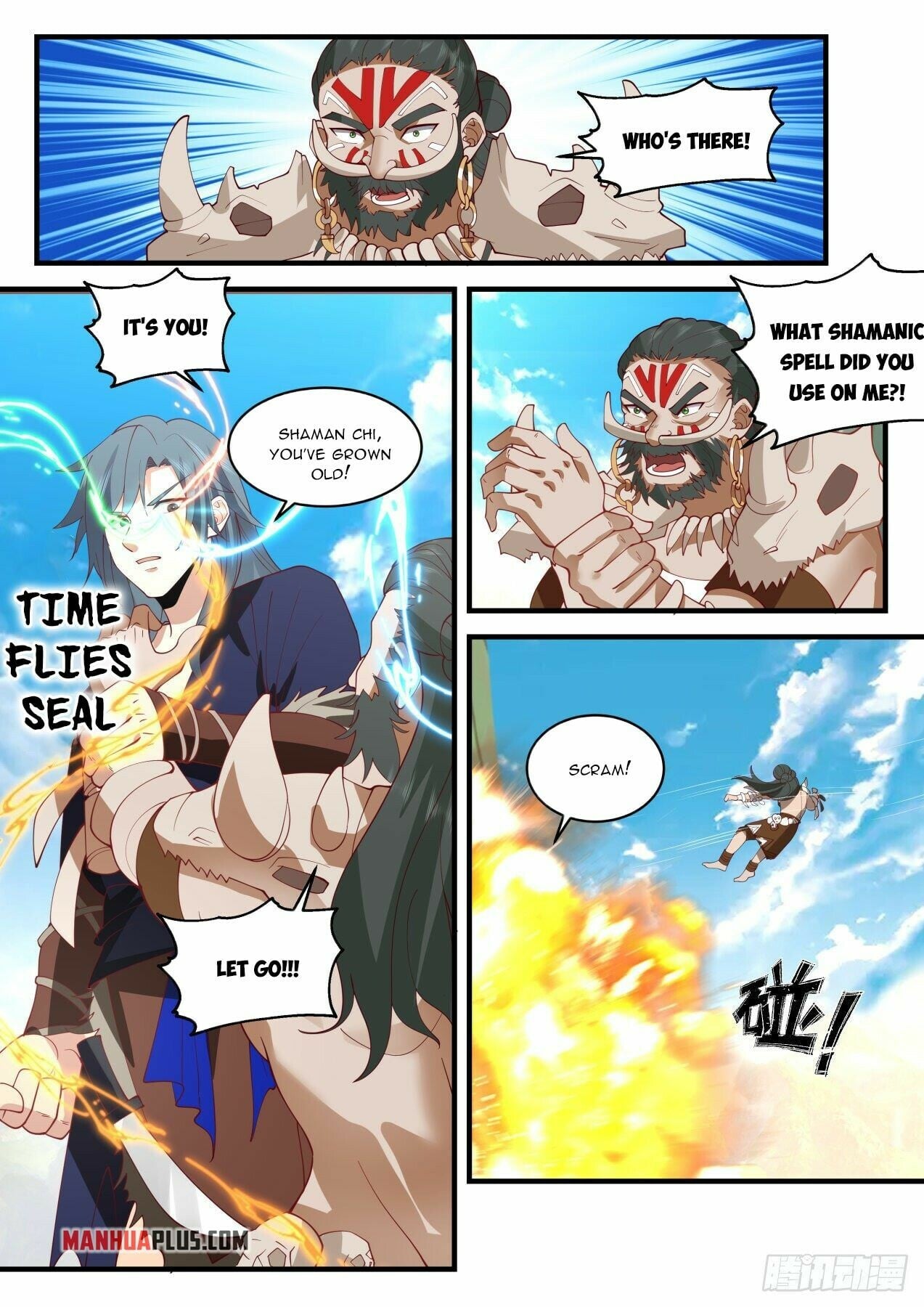Martial Peak - chapter-2042 - Page 7