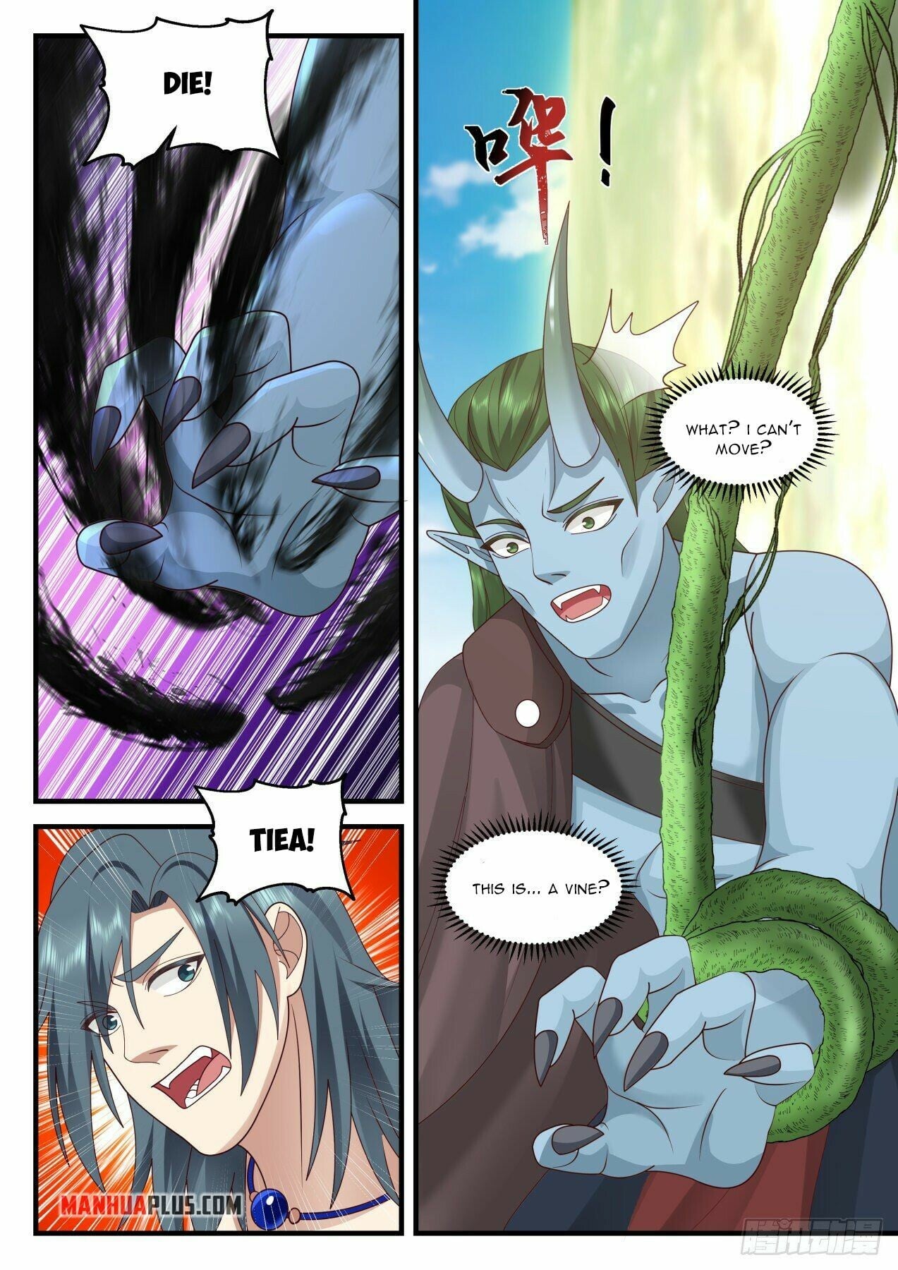Martial Peak - chapter-2045 - Page 11
