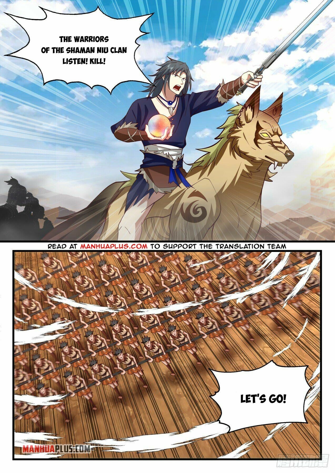 Martial Peak - chapter-2045 - Page 3