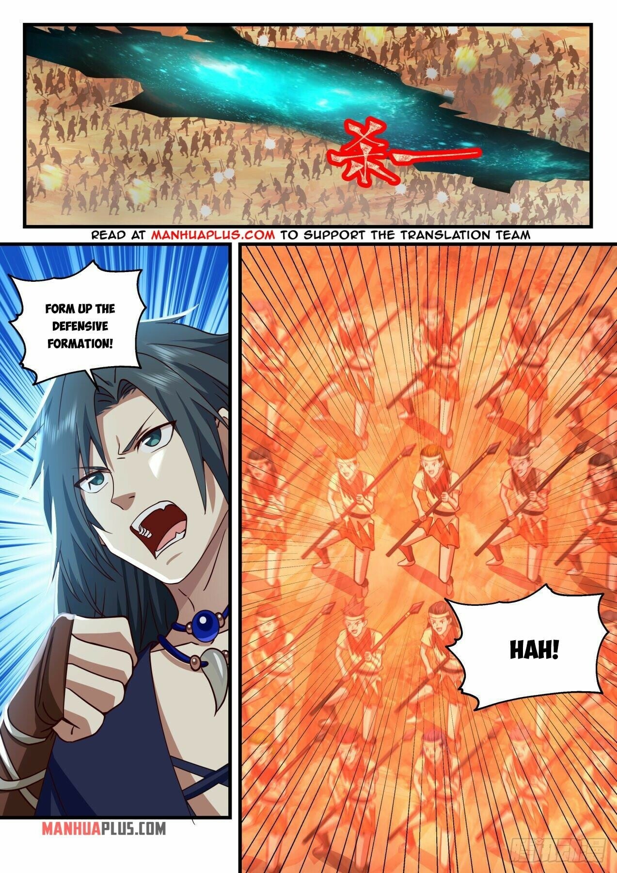 Martial Peak - chapter-2045 - Page 6