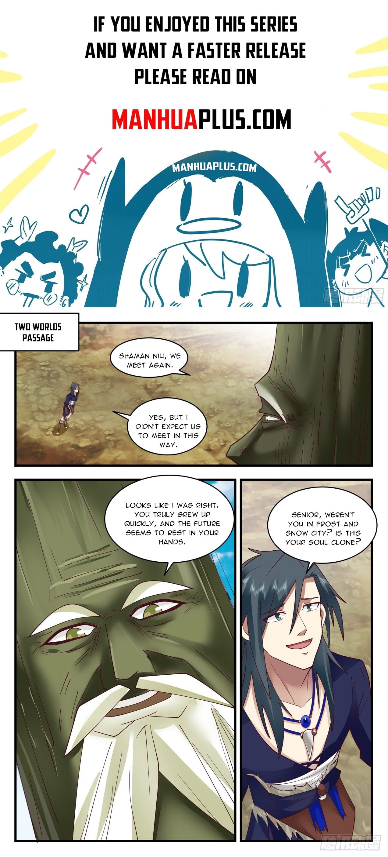 Martial Peak - chapter-2046 - Page 1