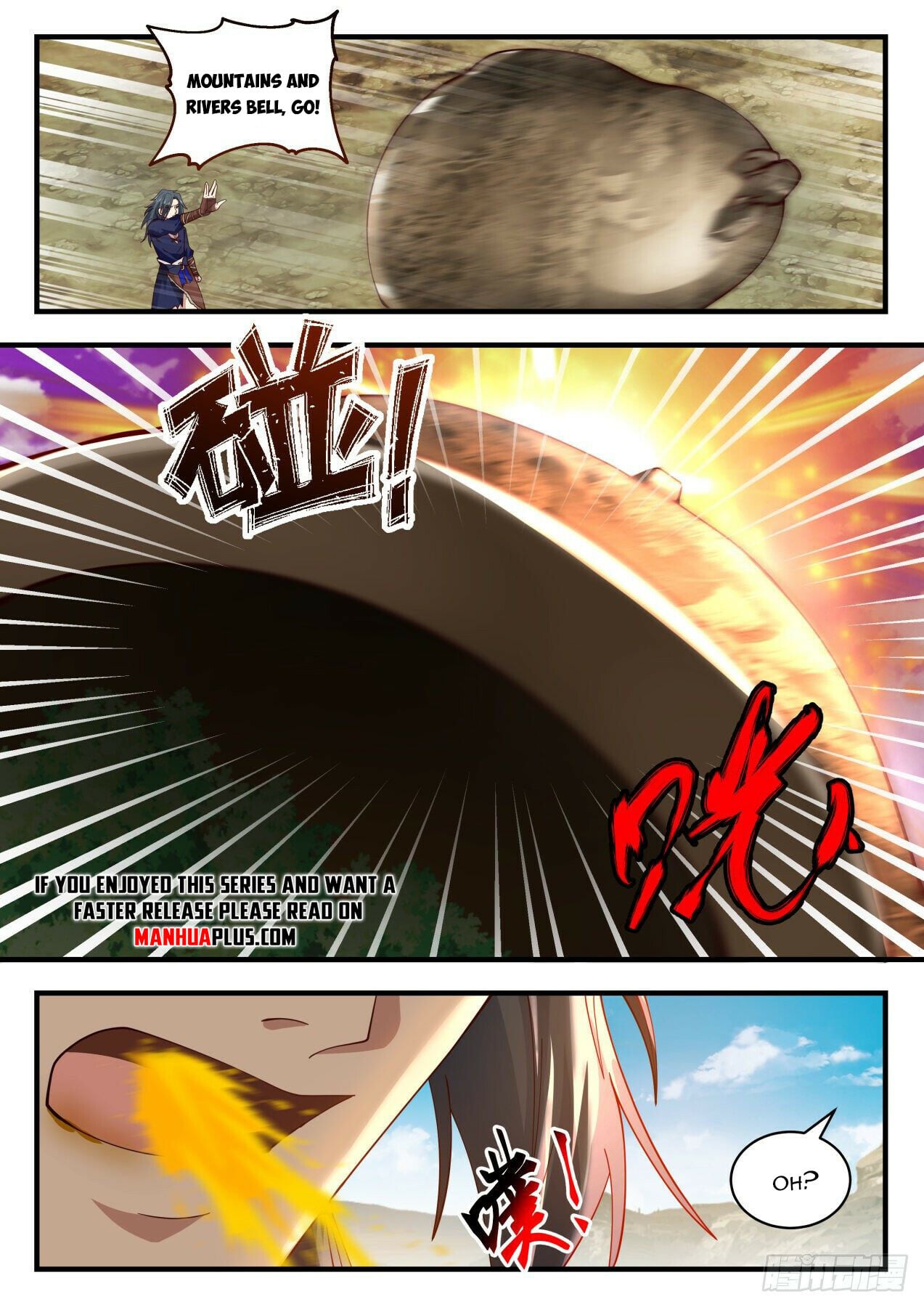 Martial Peak - chapter-2046 - Page 11