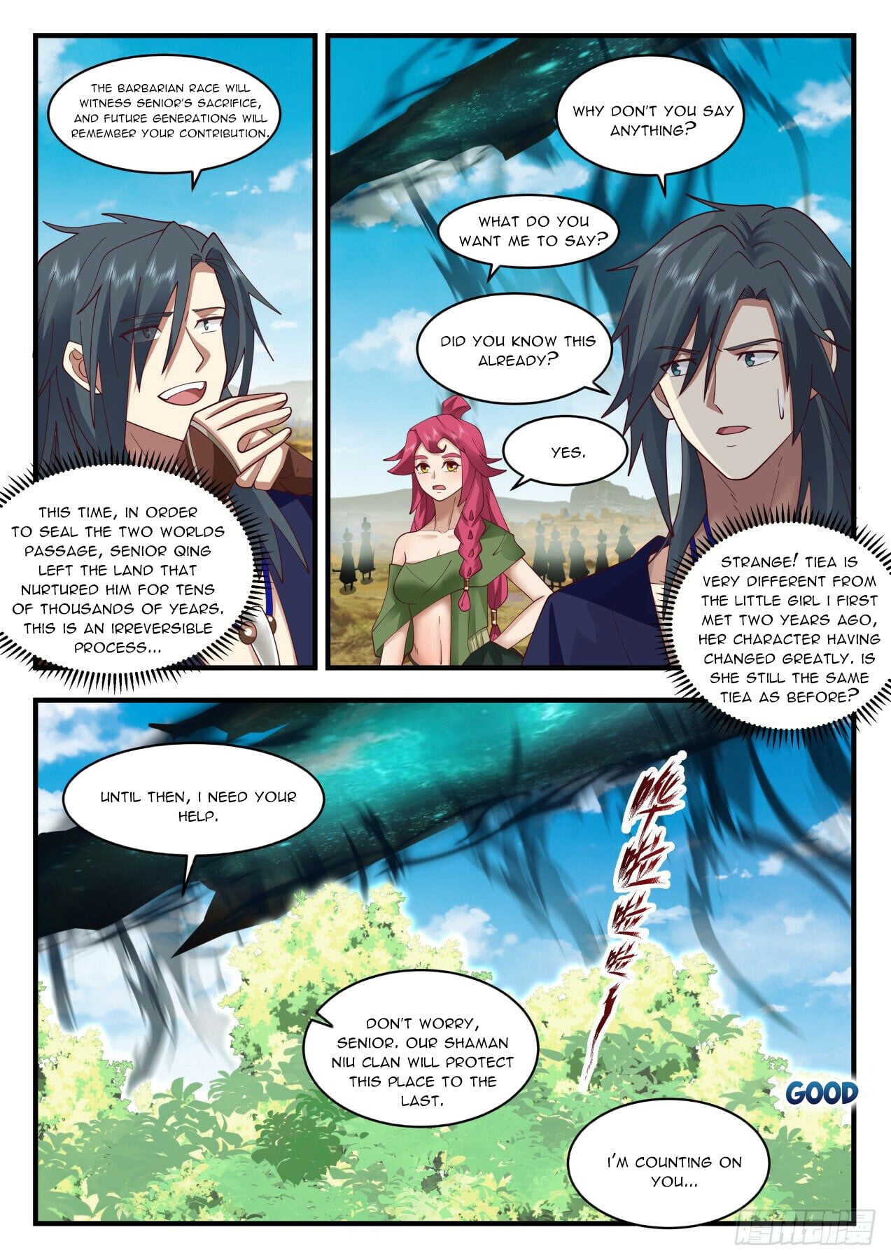 Martial Peak - chapter-2046 - Page 3