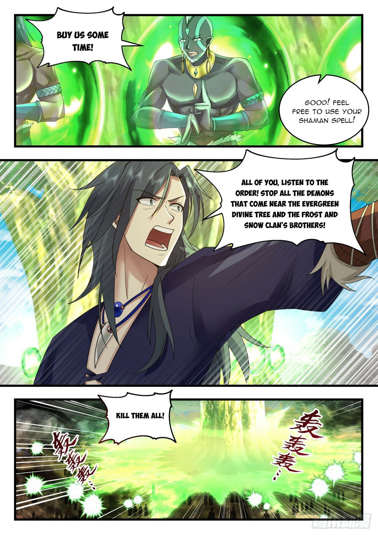 Martial Peak - chapter-2046 - Page 6