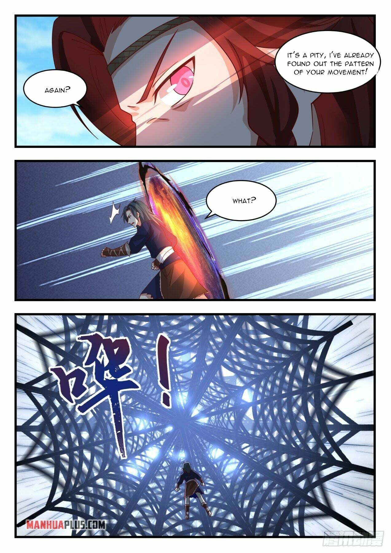 Martial Peak - chapter-2047 - Page 5
