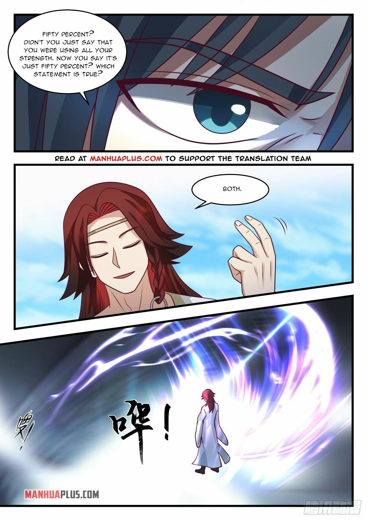 Martial Peak - chapter-2047 - Page 7