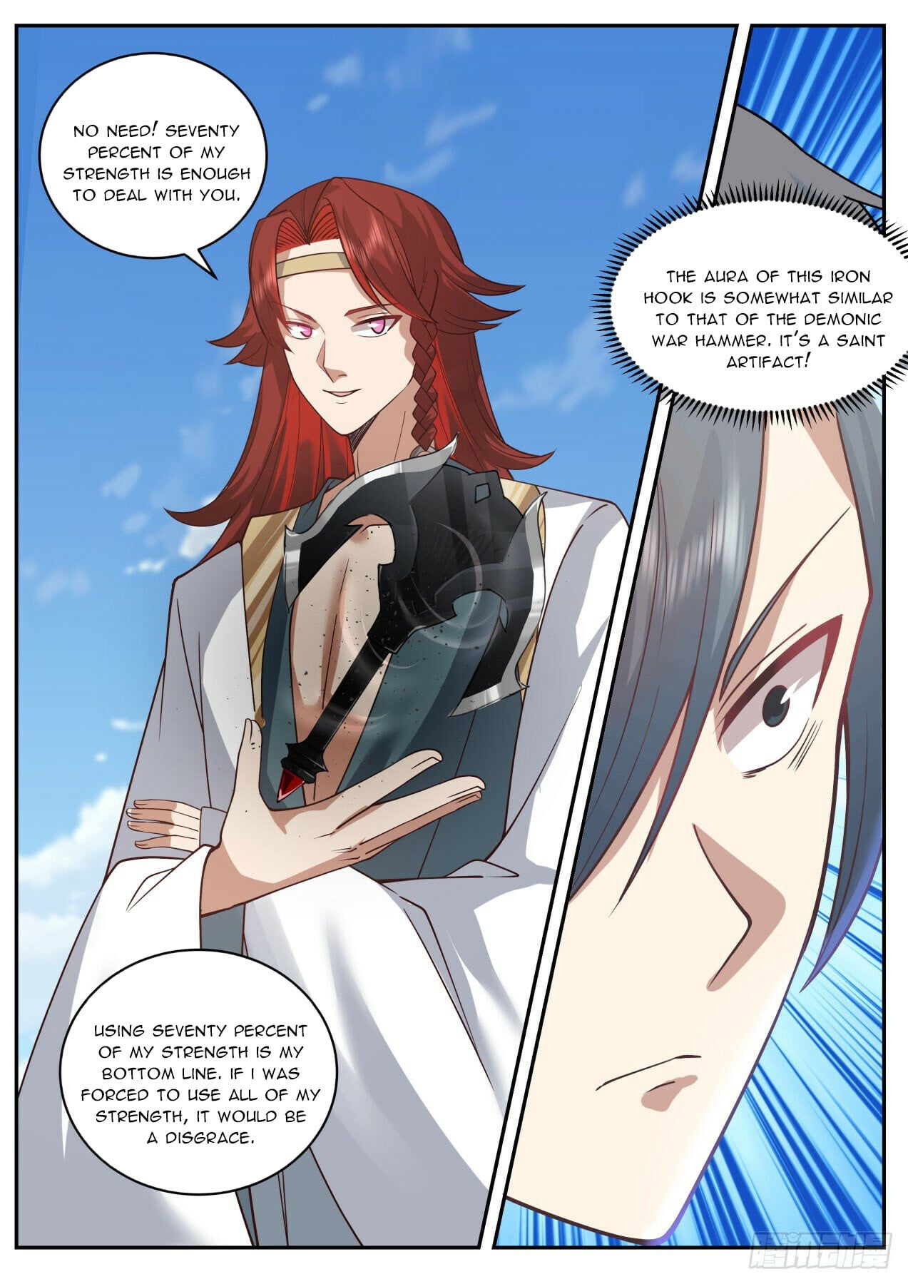 Martial Peak - chapter-2048 - Page 3