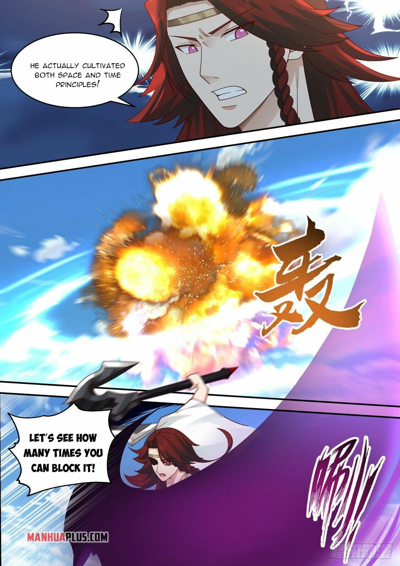 Martial Peak - chapter-2048 - Page 8